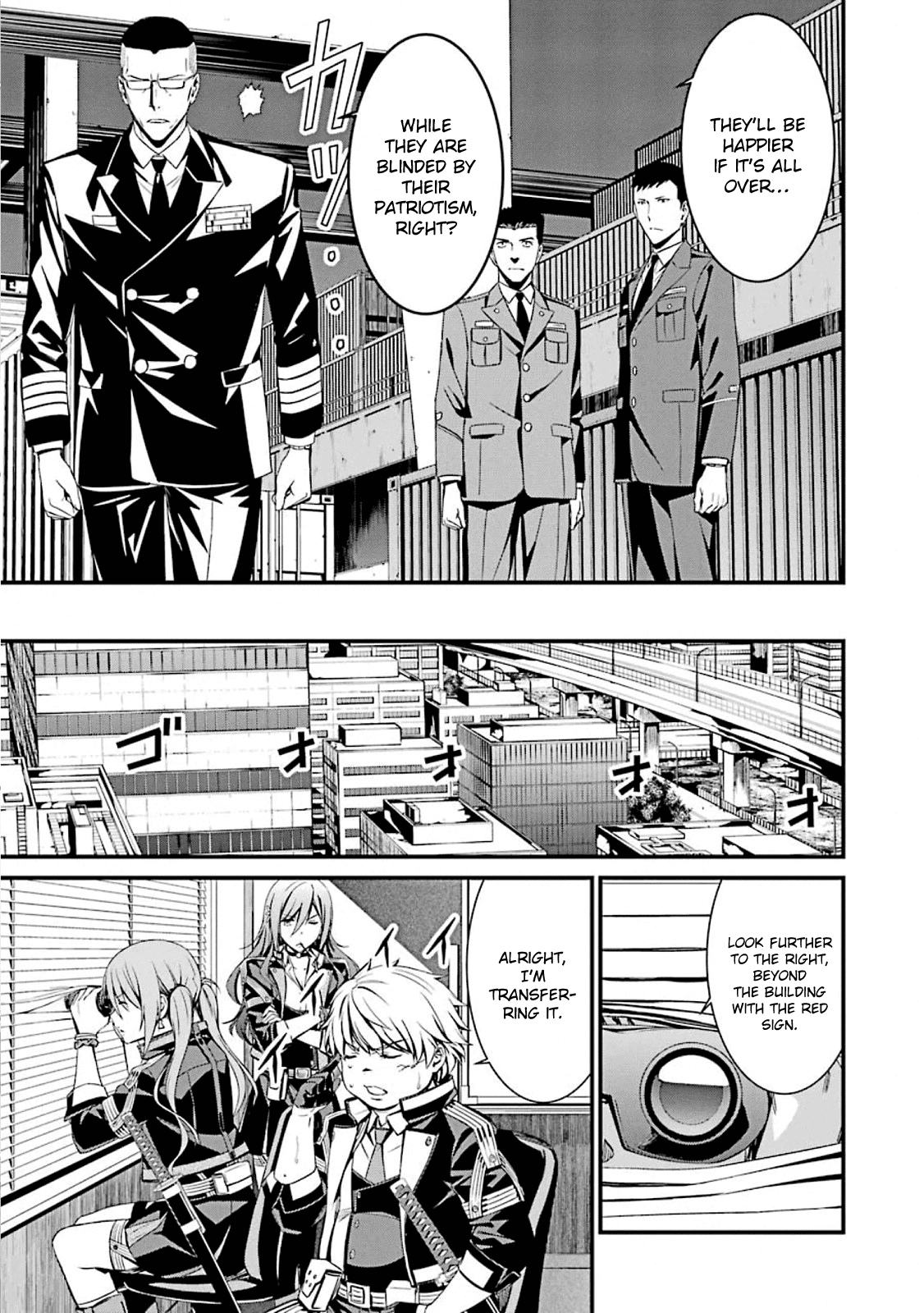 Kimi Shi Ni Tamafu Koto Nakare Chapter 52 #8