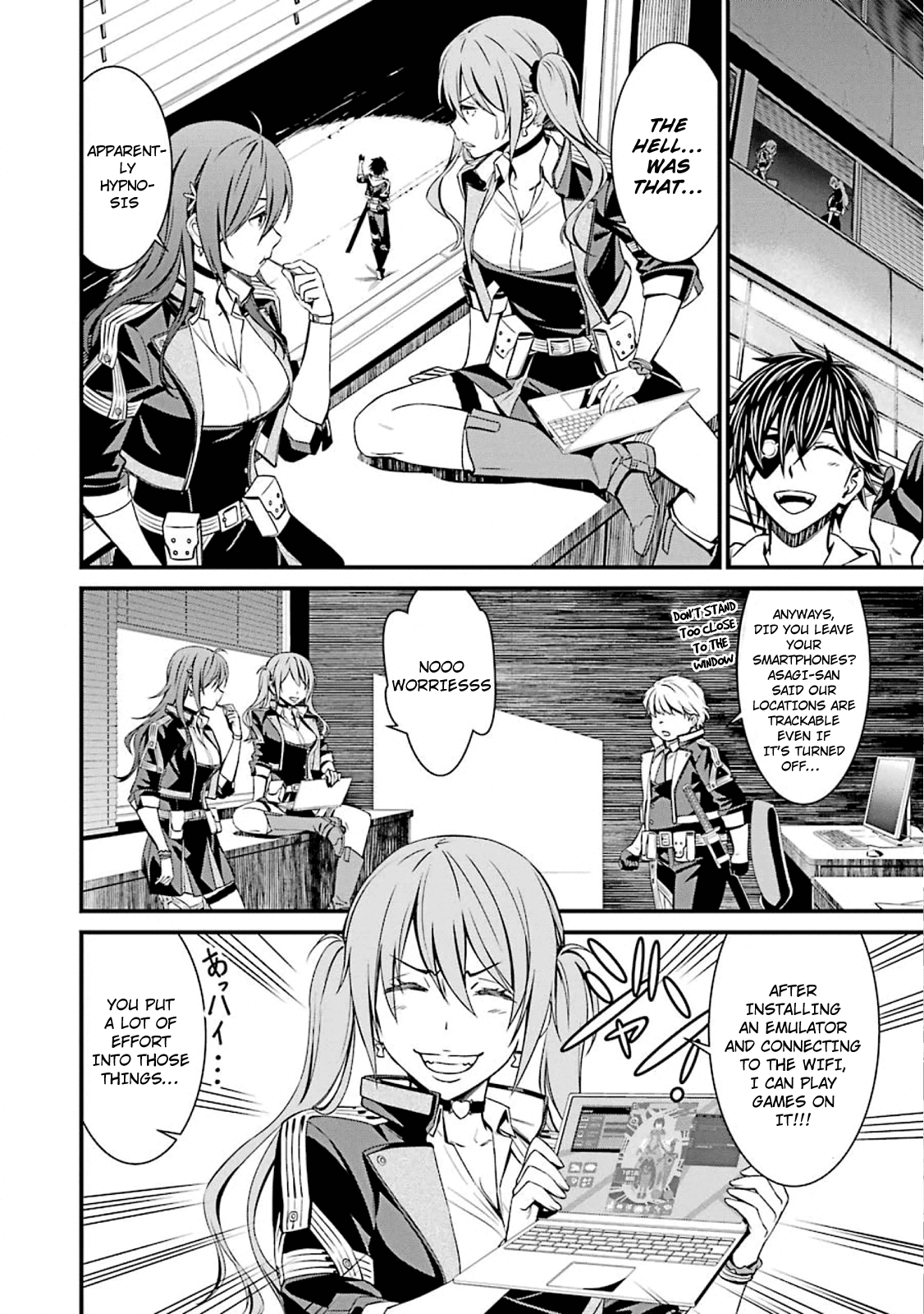 Kimi Shi Ni Tamafu Koto Nakare Chapter 51 #14