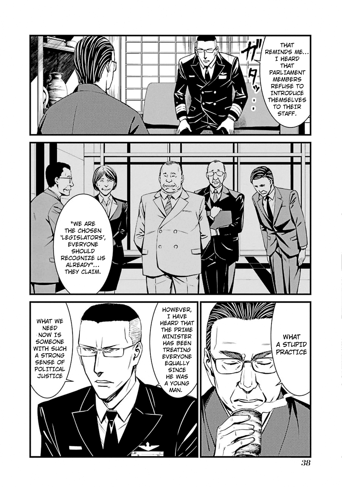 Kimi Shi Ni Tamafu Koto Nakare Chapter 49 #8