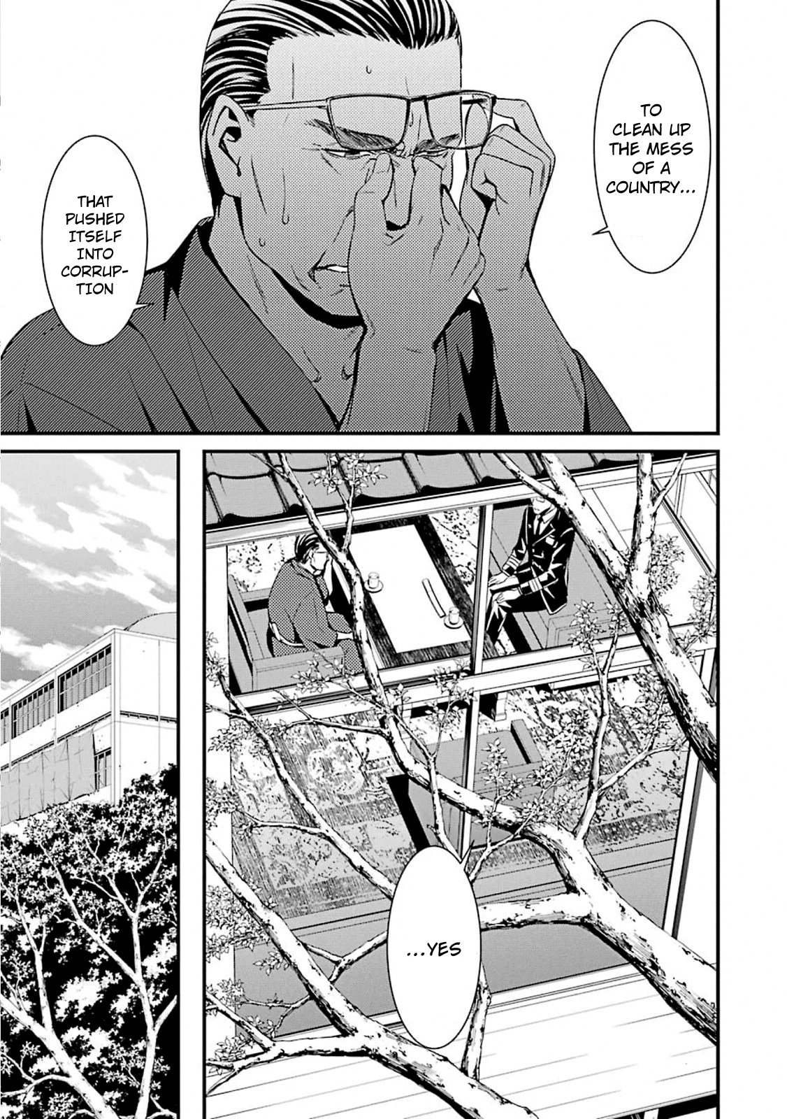 Kimi Shi Ni Tamafu Koto Nakare Chapter 49 #13