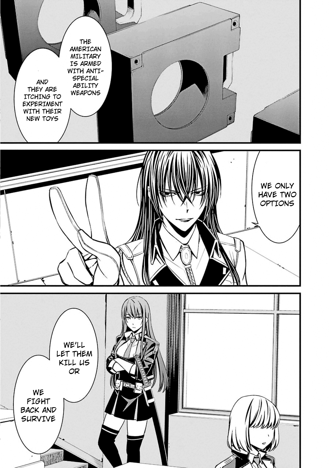 Kimi Shi Ni Tamafu Koto Nakare Chapter 49 #17