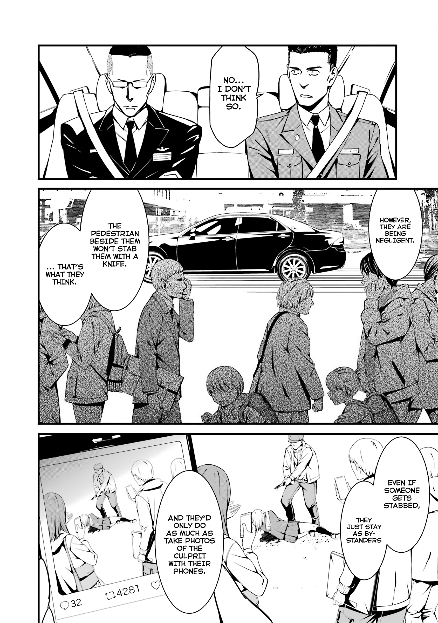 Kimi Shi Ni Tamafu Koto Nakare Chapter 46 #2