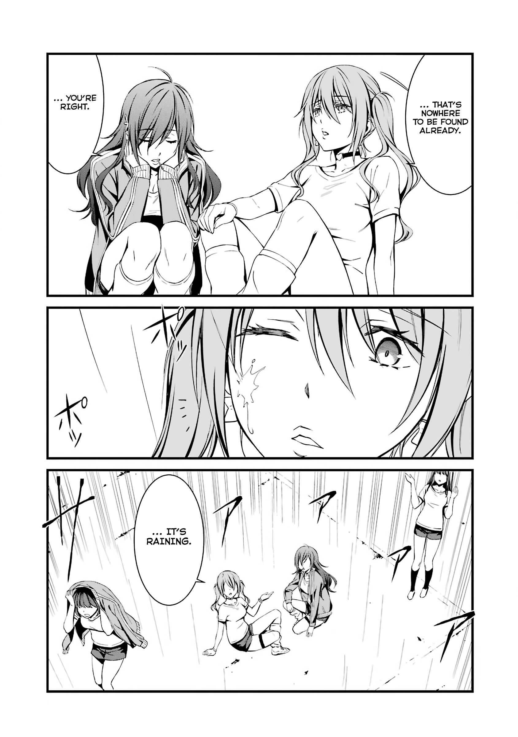 Kimi Shi Ni Tamafu Koto Nakare Chapter 46 #17