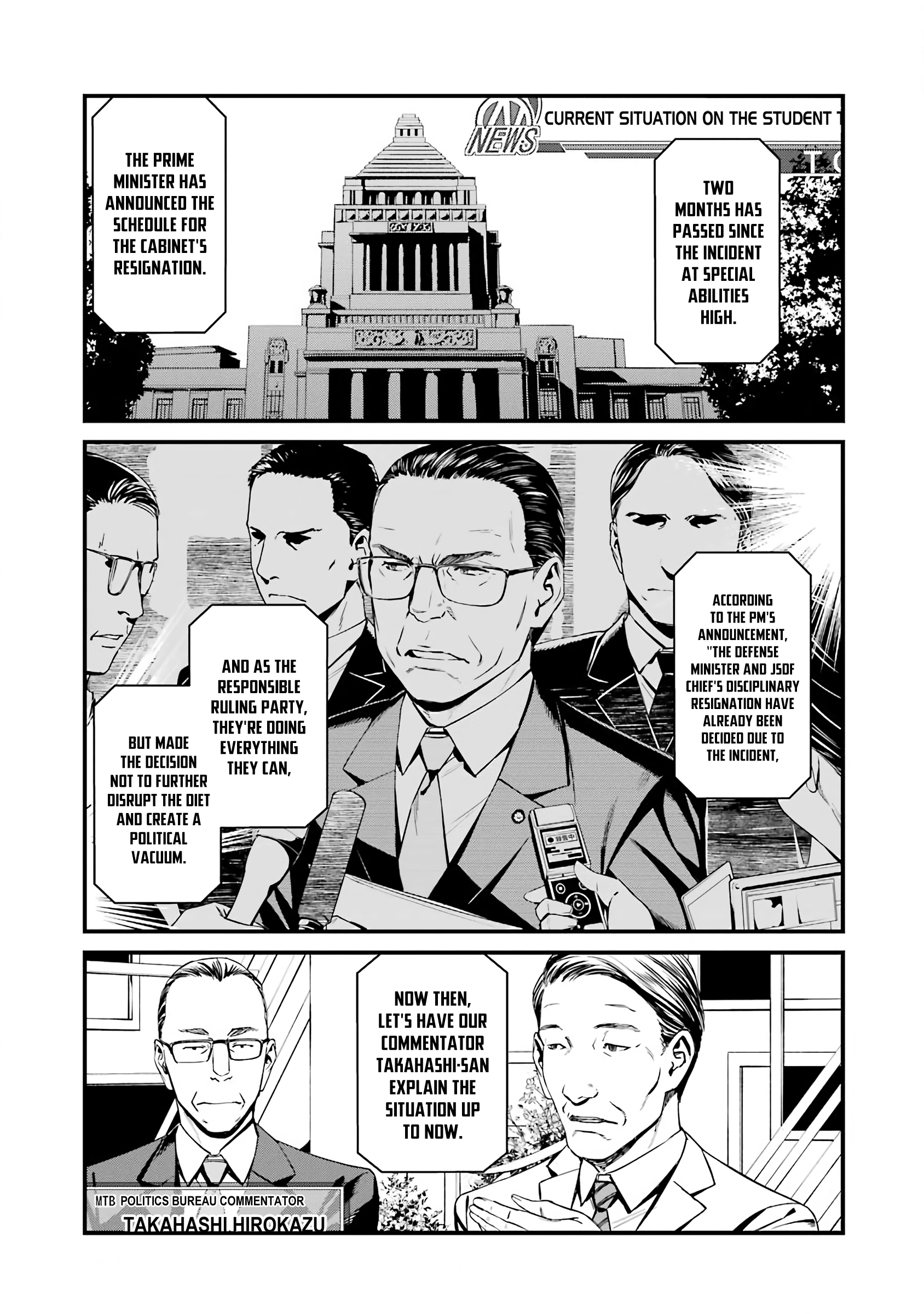 Kimi Shi Ni Tamafu Koto Nakare Chapter 45 #5