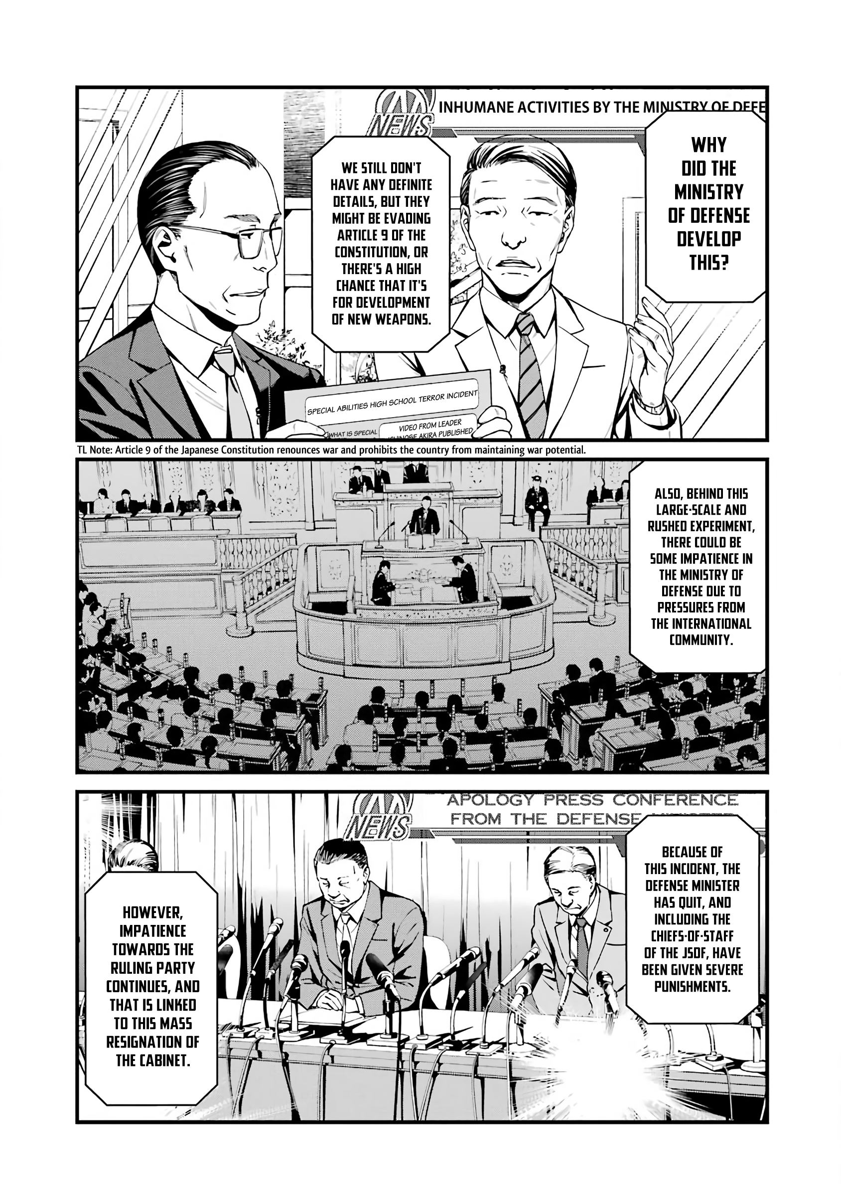 Kimi Shi Ni Tamafu Koto Nakare Chapter 45 #7