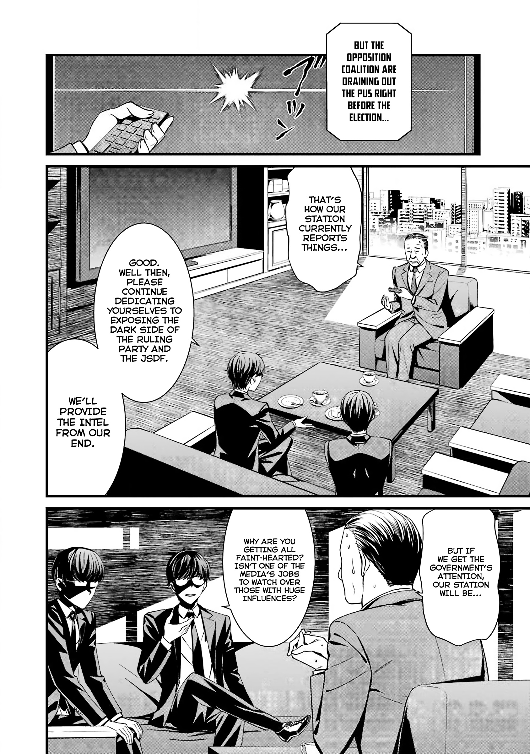 Kimi Shi Ni Tamafu Koto Nakare Chapter 45 #8