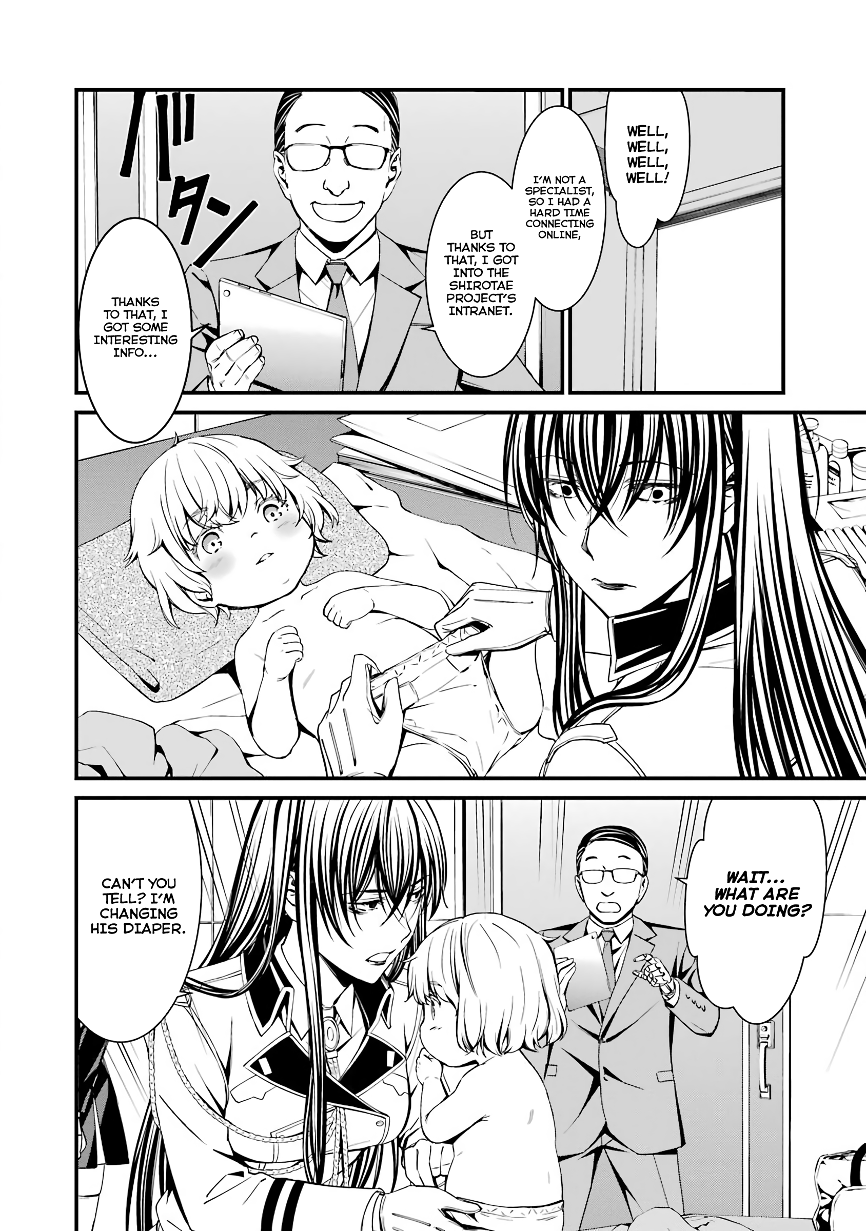 Kimi Shi Ni Tamafu Koto Nakare Chapter 45 #24