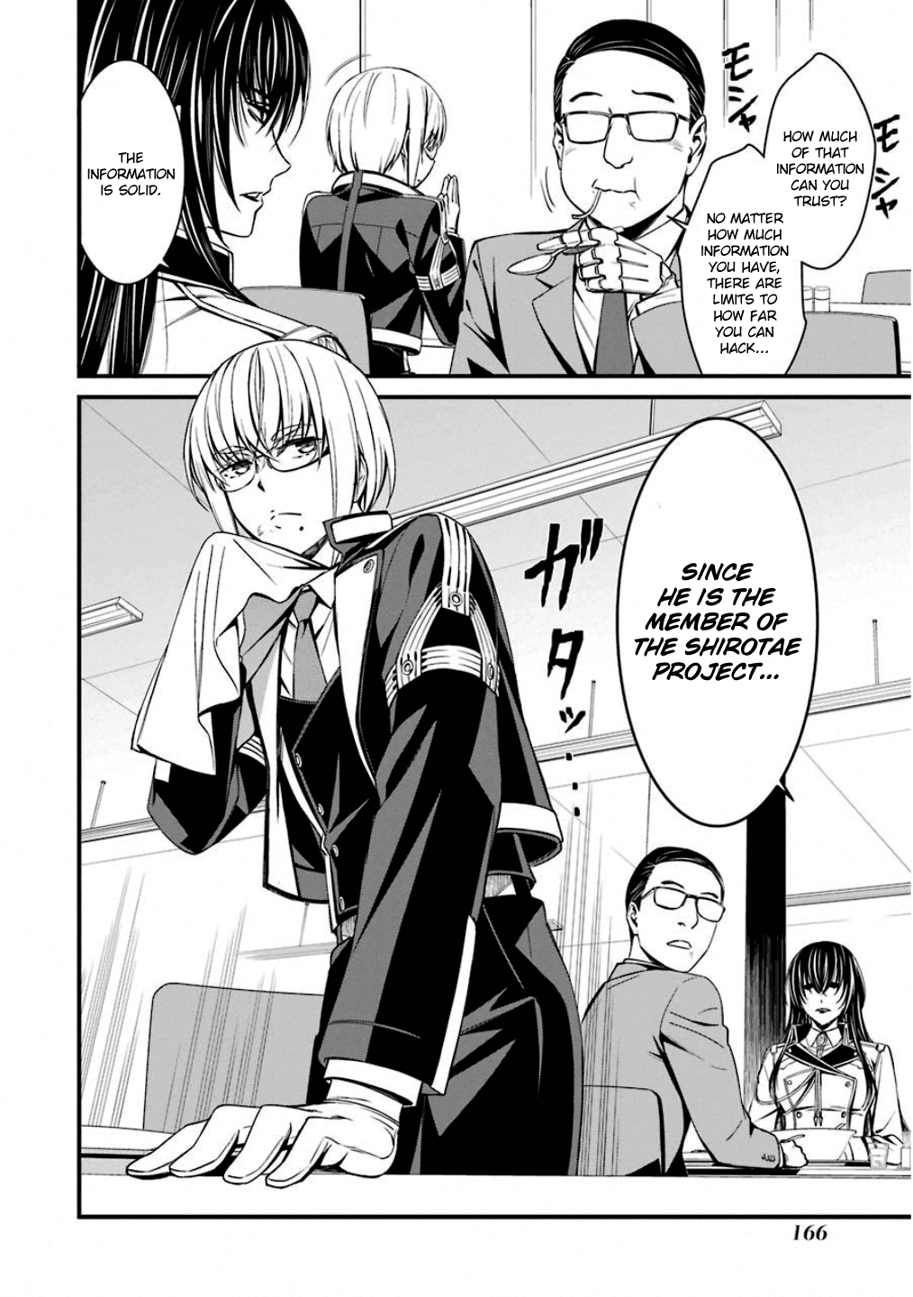 Kimi Shi Ni Tamafu Koto Nakare Chapter 47 #8