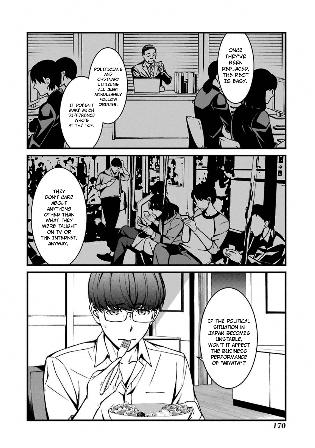 Kimi Shi Ni Tamafu Koto Nakare Chapter 47 #12