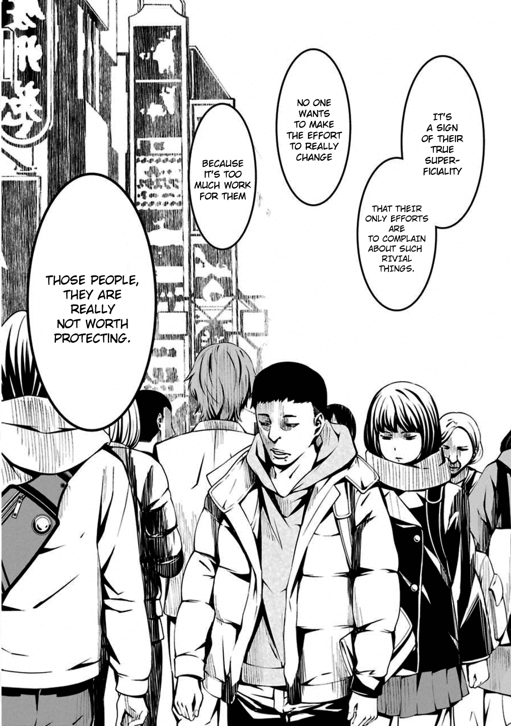 Kimi Shi Ni Tamafu Koto Nakare Chapter 47 #15