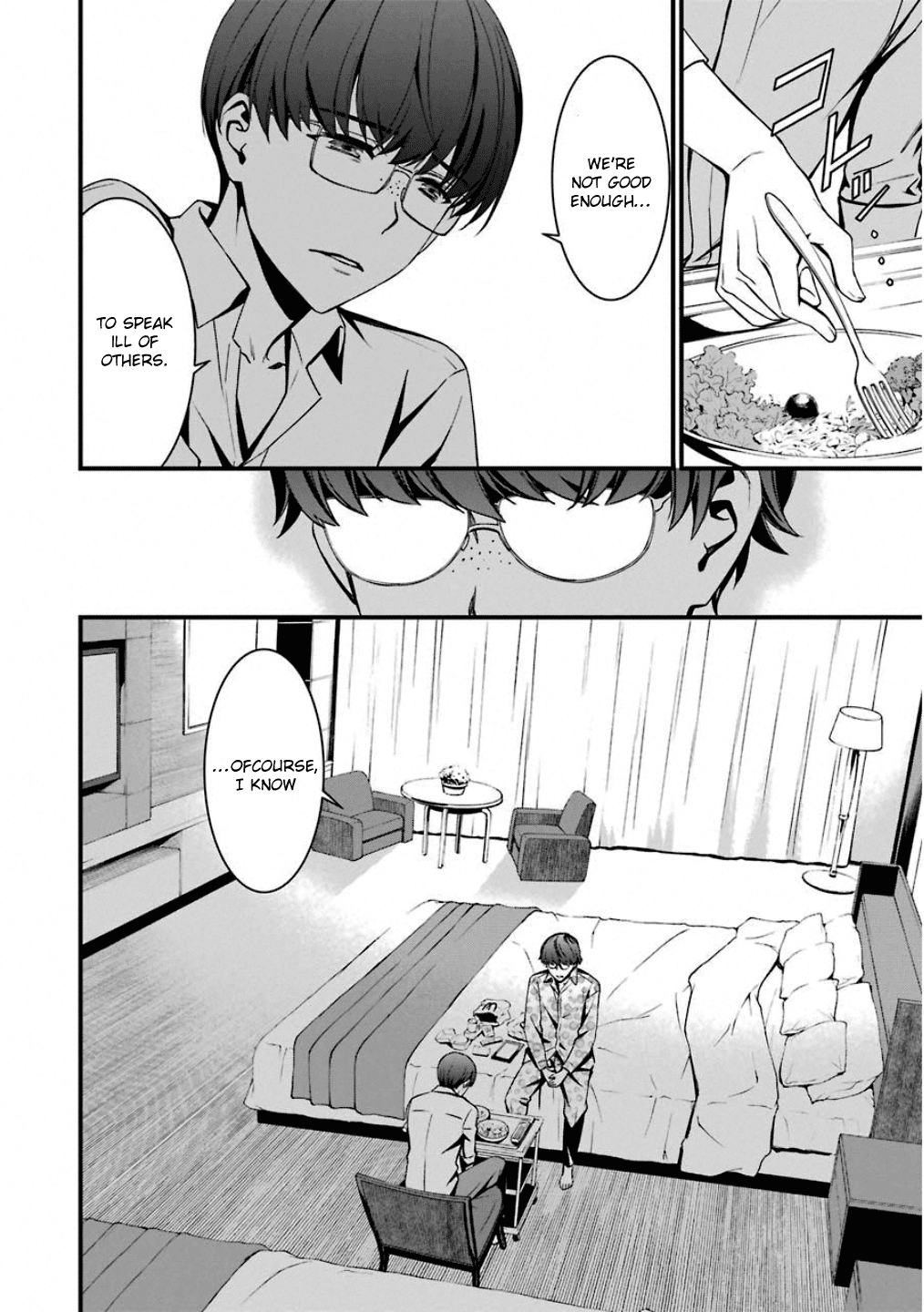 Kimi Shi Ni Tamafu Koto Nakare Chapter 47 #16