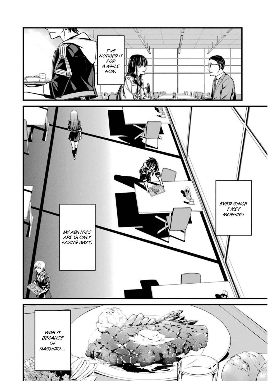 Kimi Shi Ni Tamafu Koto Nakare Chapter 47 #18