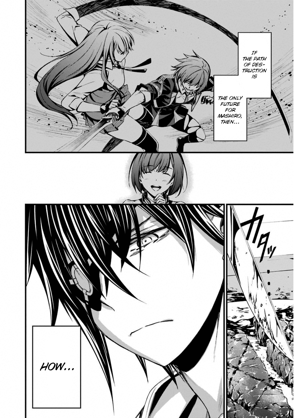 Kimi Shi Ni Tamafu Koto Nakare Chapter 47 #22