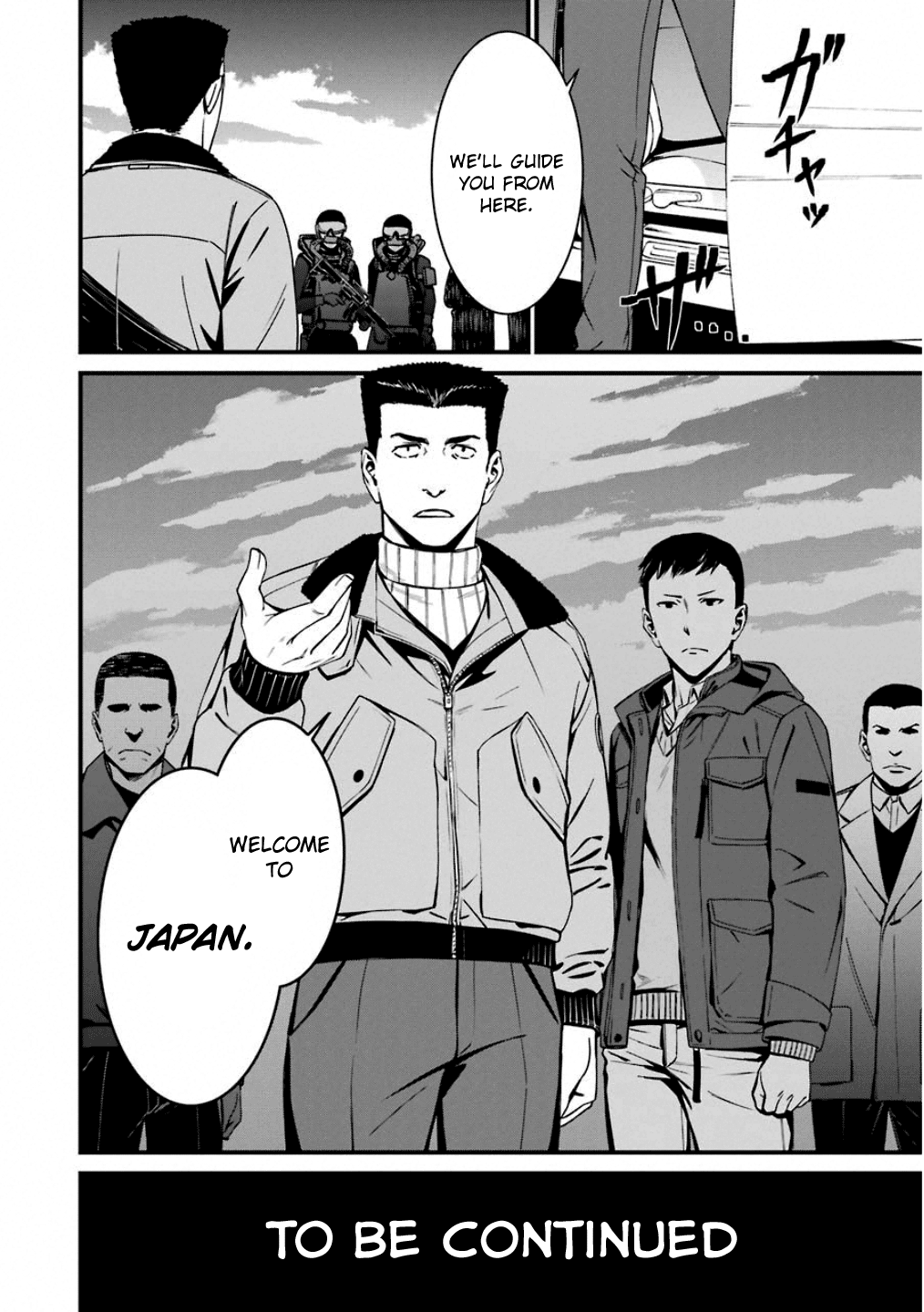 Kimi Shi Ni Tamafu Koto Nakare Chapter 47 #32