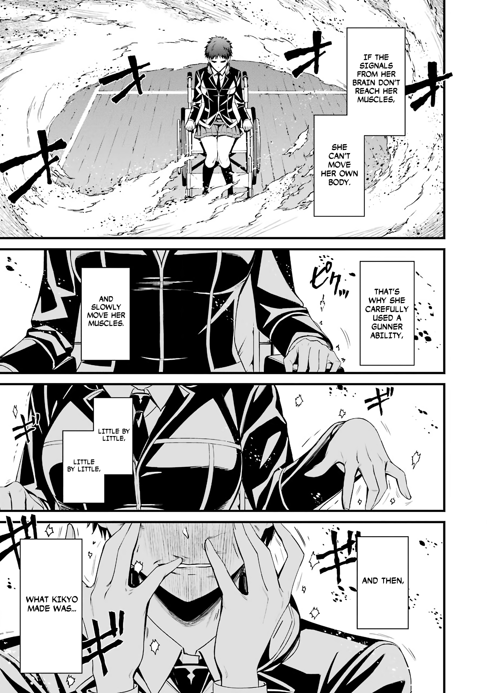 Kimi Shi Ni Tamafu Koto Nakare Chapter 43 #12