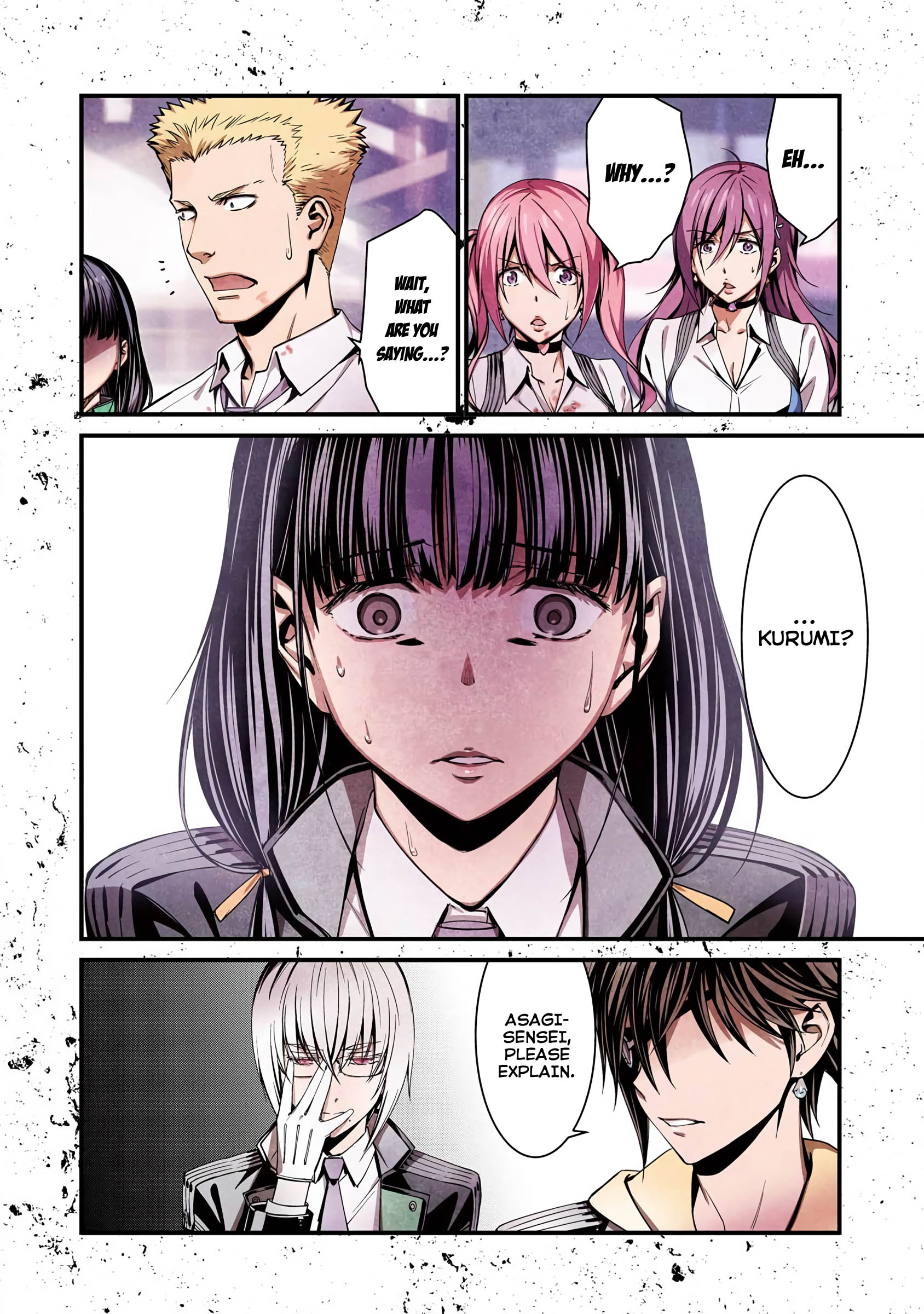 Kimi Shi Ni Tamafu Koto Nakare Chapter 42 #6