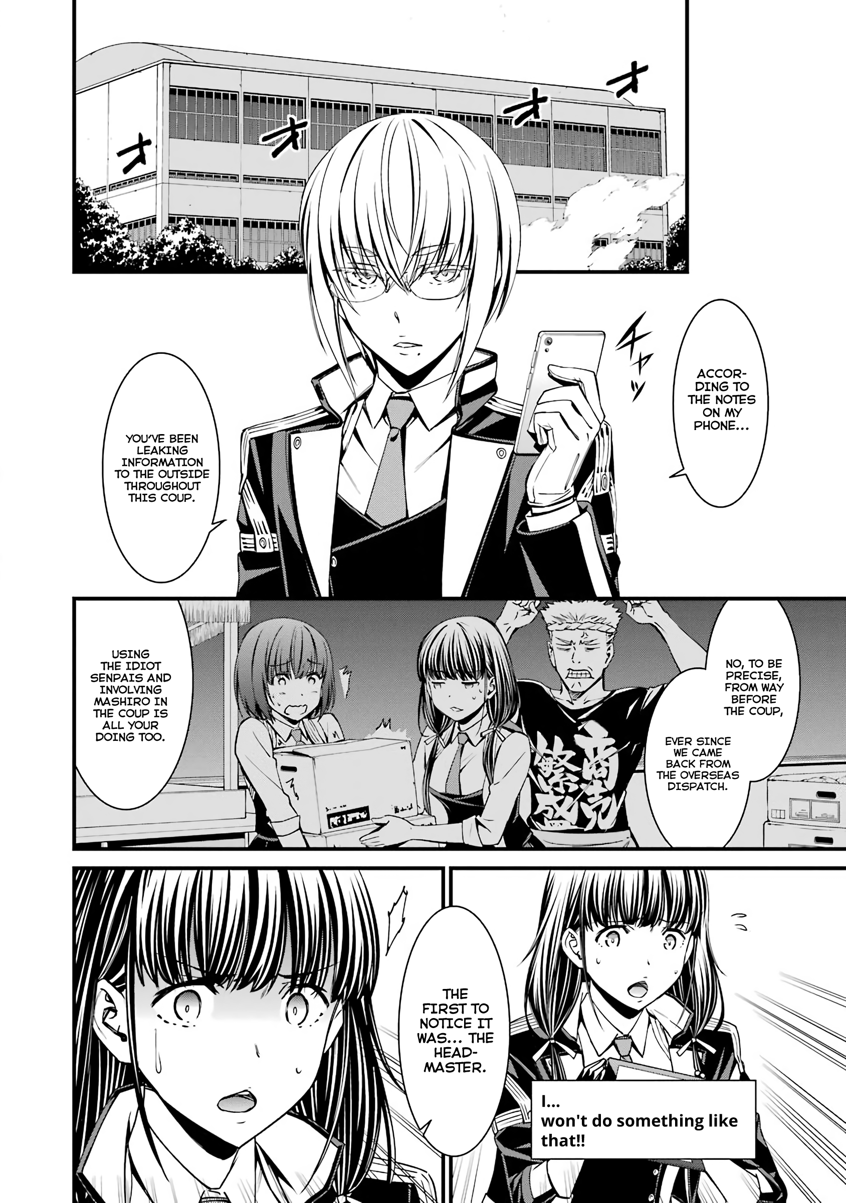 Kimi Shi Ni Tamafu Koto Nakare Chapter 42 #10