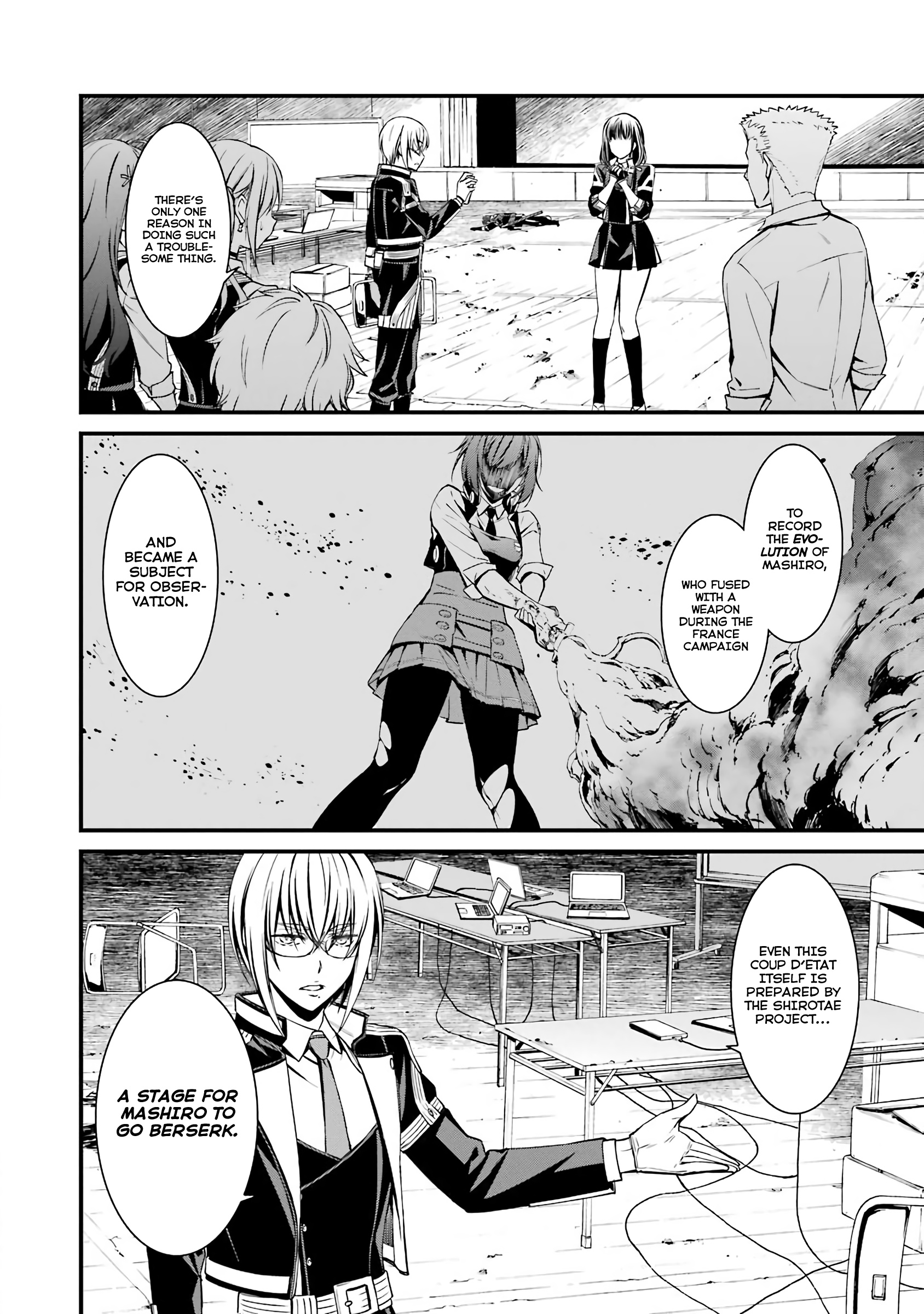 Kimi Shi Ni Tamafu Koto Nakare Chapter 42 #12