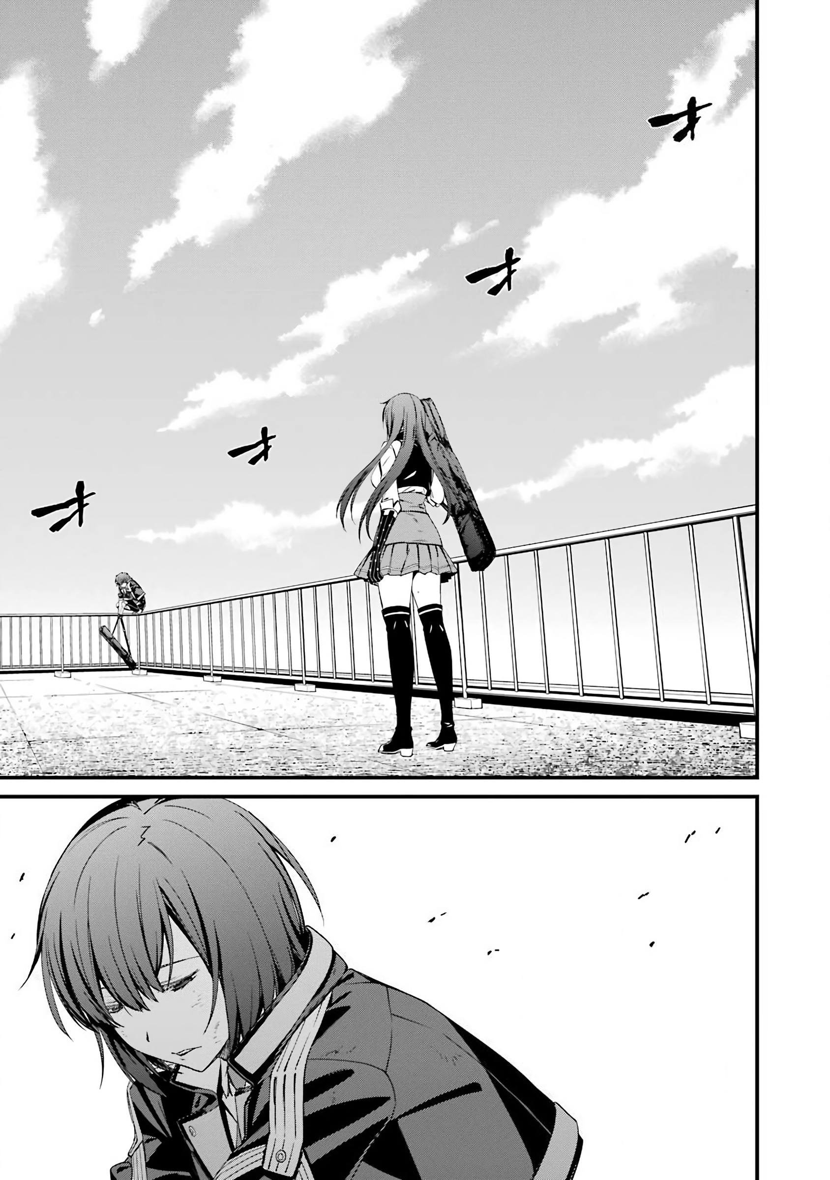 Kimi Shi Ni Tamafu Koto Nakare Chapter 42 #25