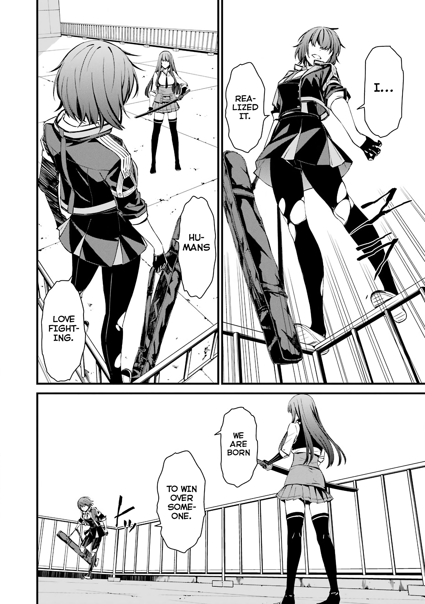 Kimi Shi Ni Tamafu Koto Nakare Chapter 42 #30