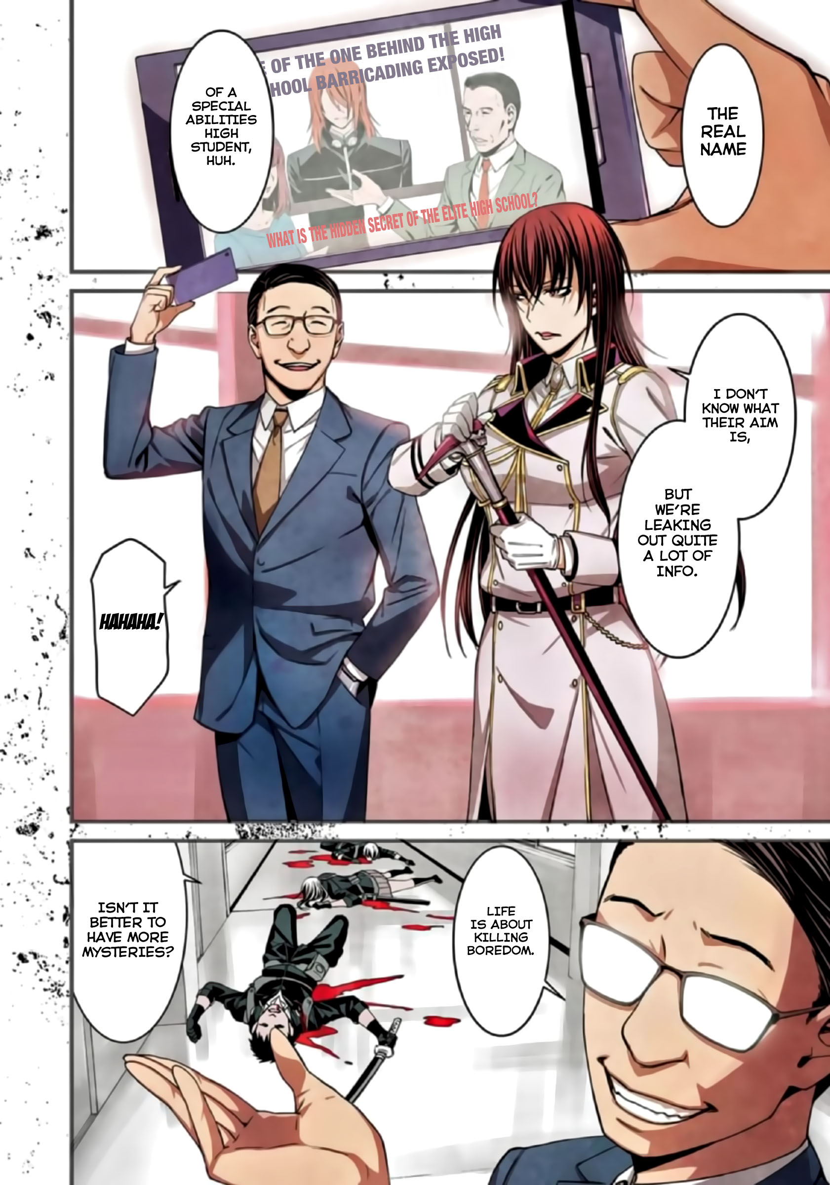 Kimi Shi Ni Tamafu Koto Nakare Chapter 36 #7