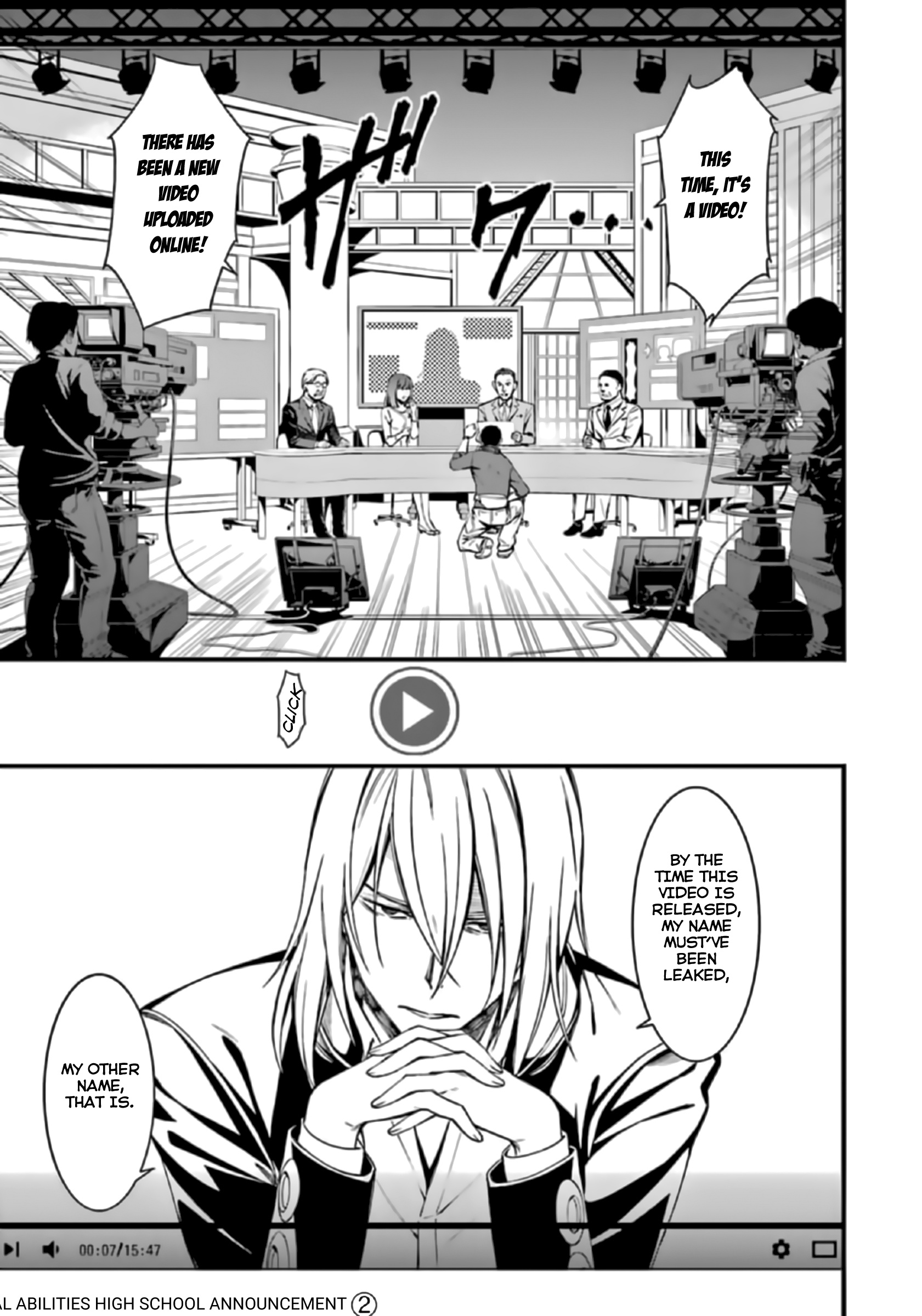 Kimi Shi Ni Tamafu Koto Nakare Chapter 36 #10