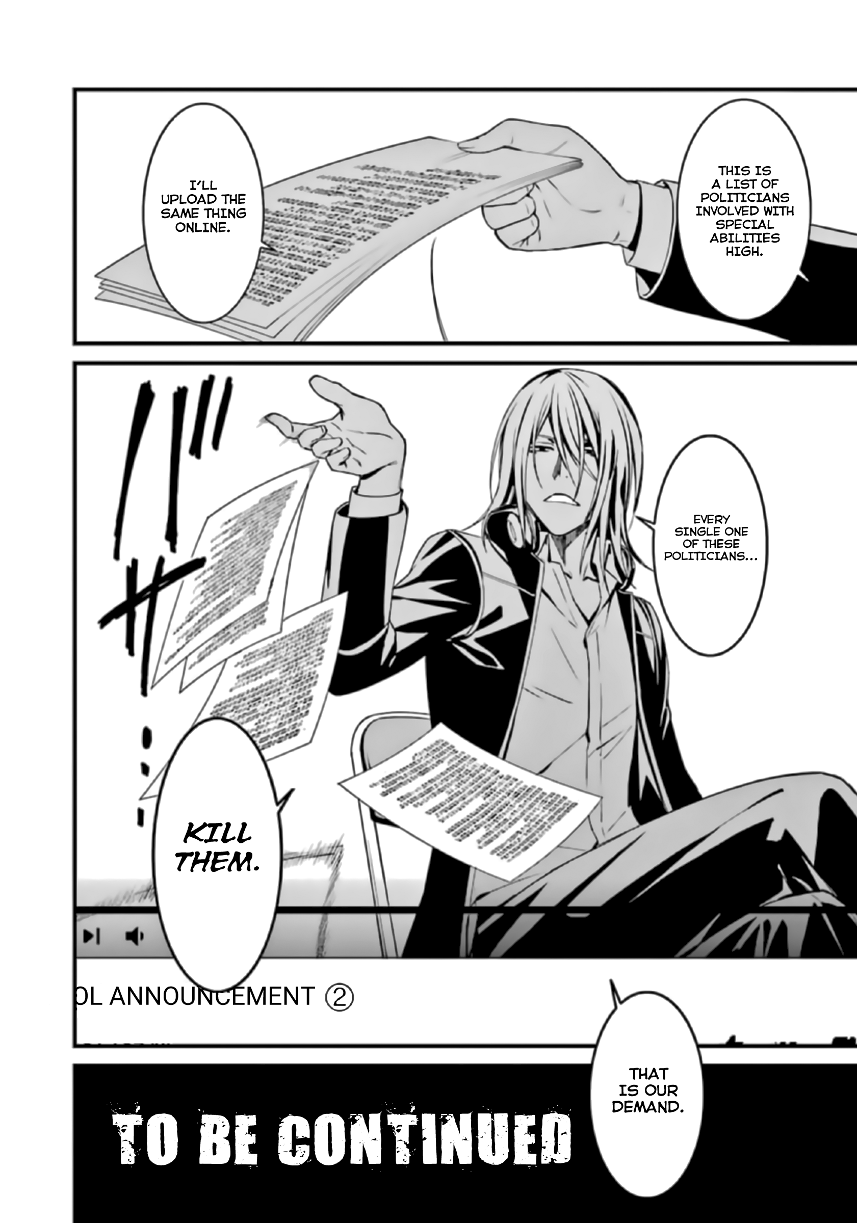 Kimi Shi Ni Tamafu Koto Nakare Chapter 36 #30