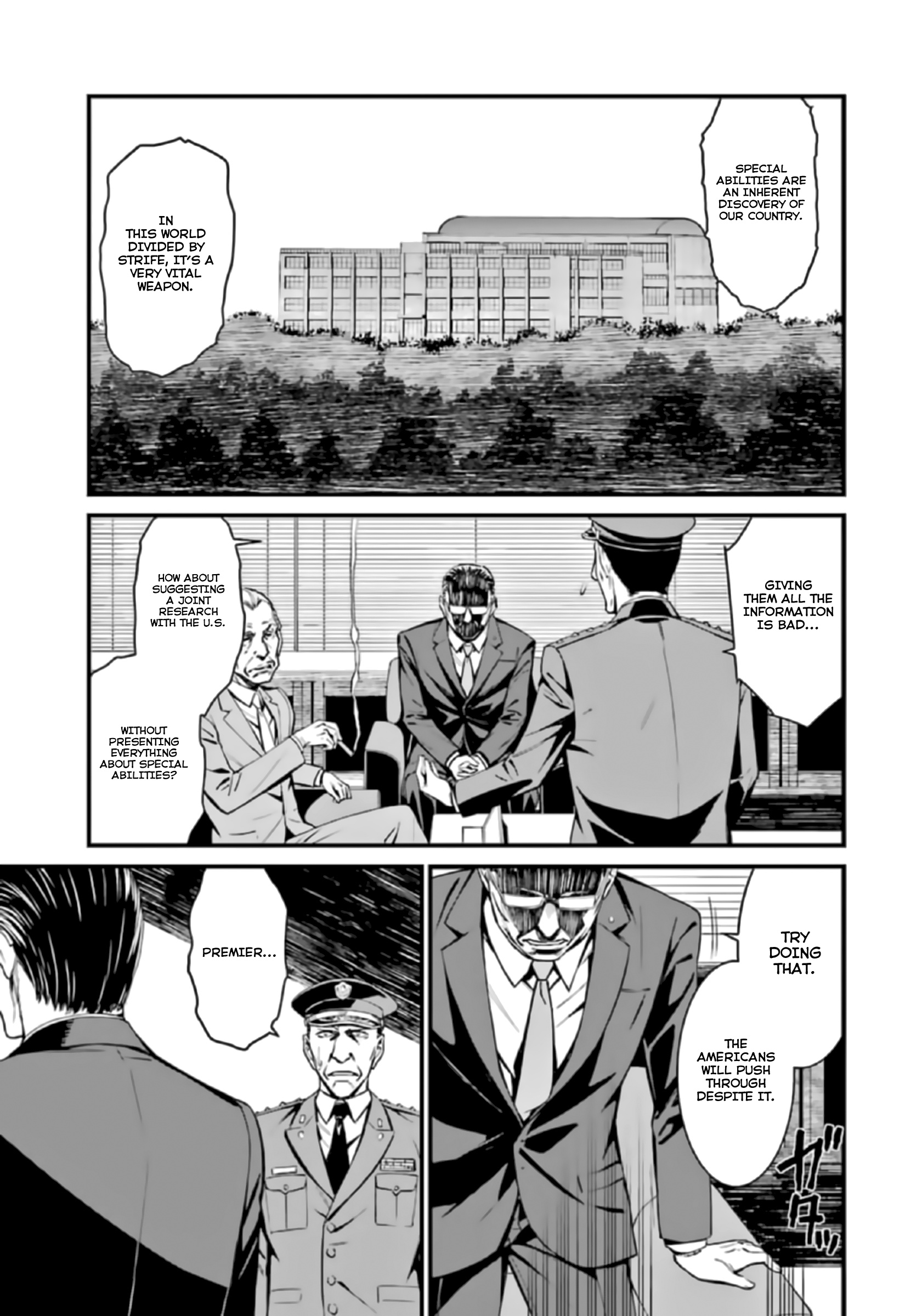 Kimi Shi Ni Tamafu Koto Nakare Chapter 37 #3