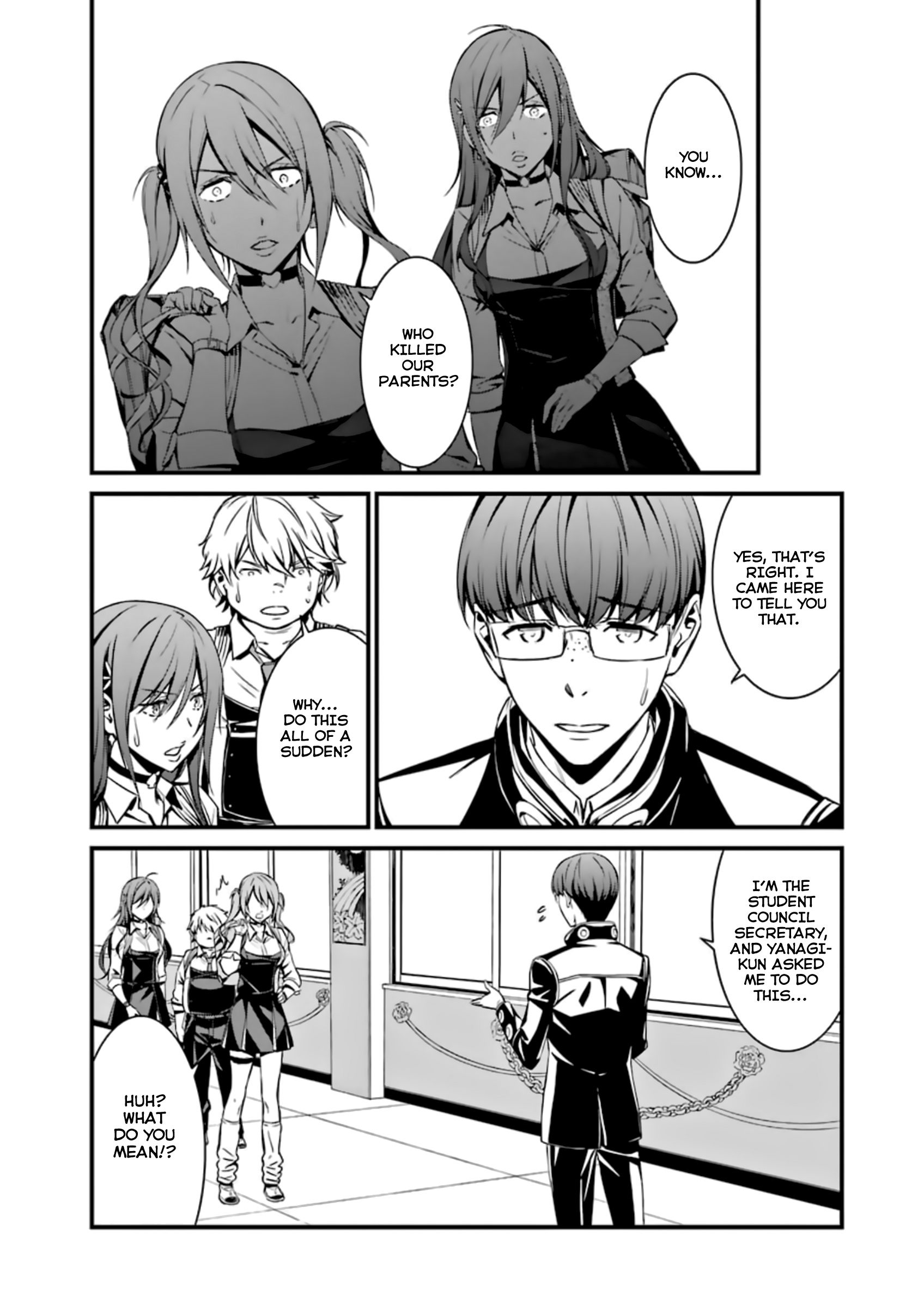 Kimi Shi Ni Tamafu Koto Nakare Chapter 34 #11