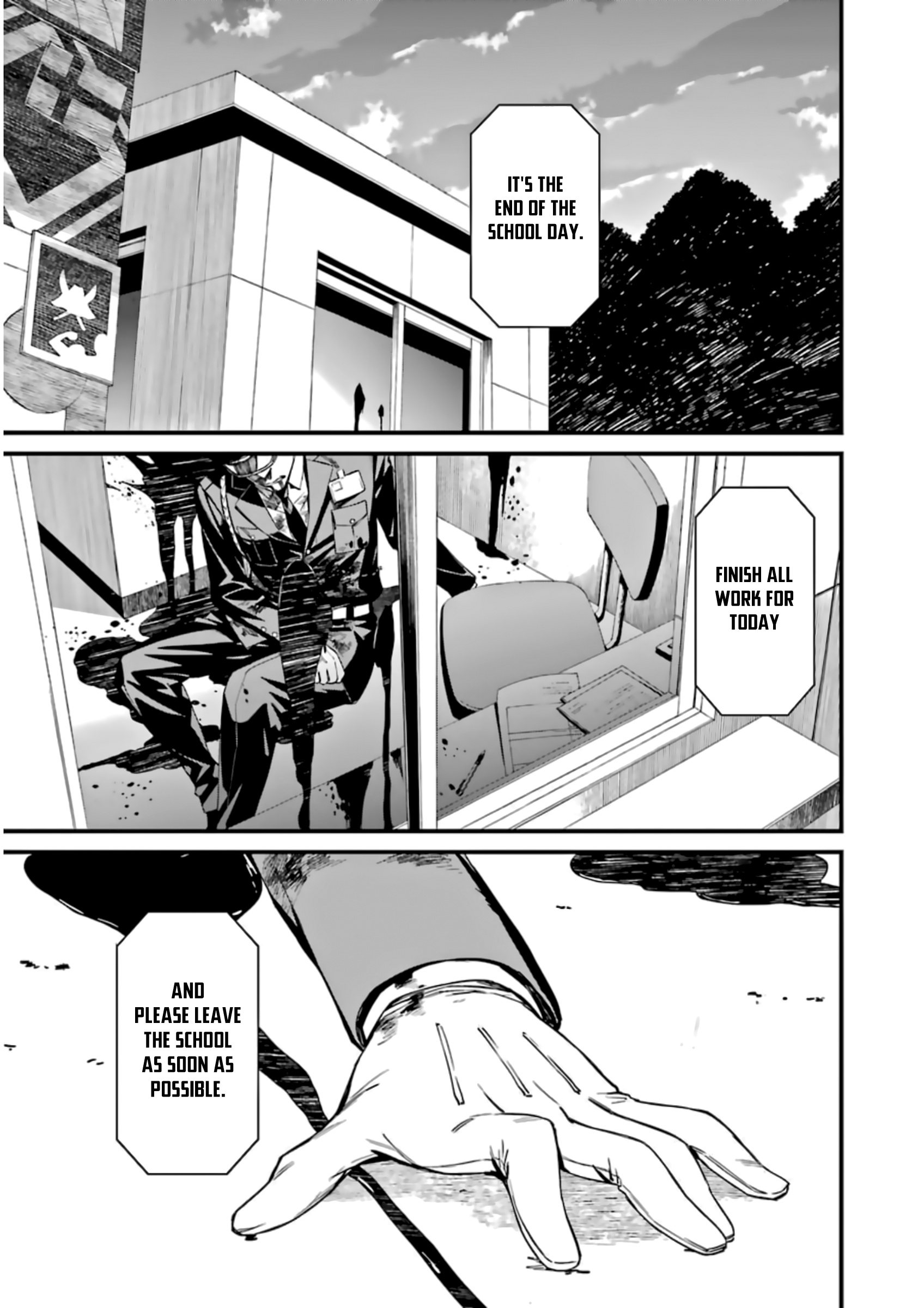 Kimi Shi Ni Tamafu Koto Nakare Chapter 32 #29