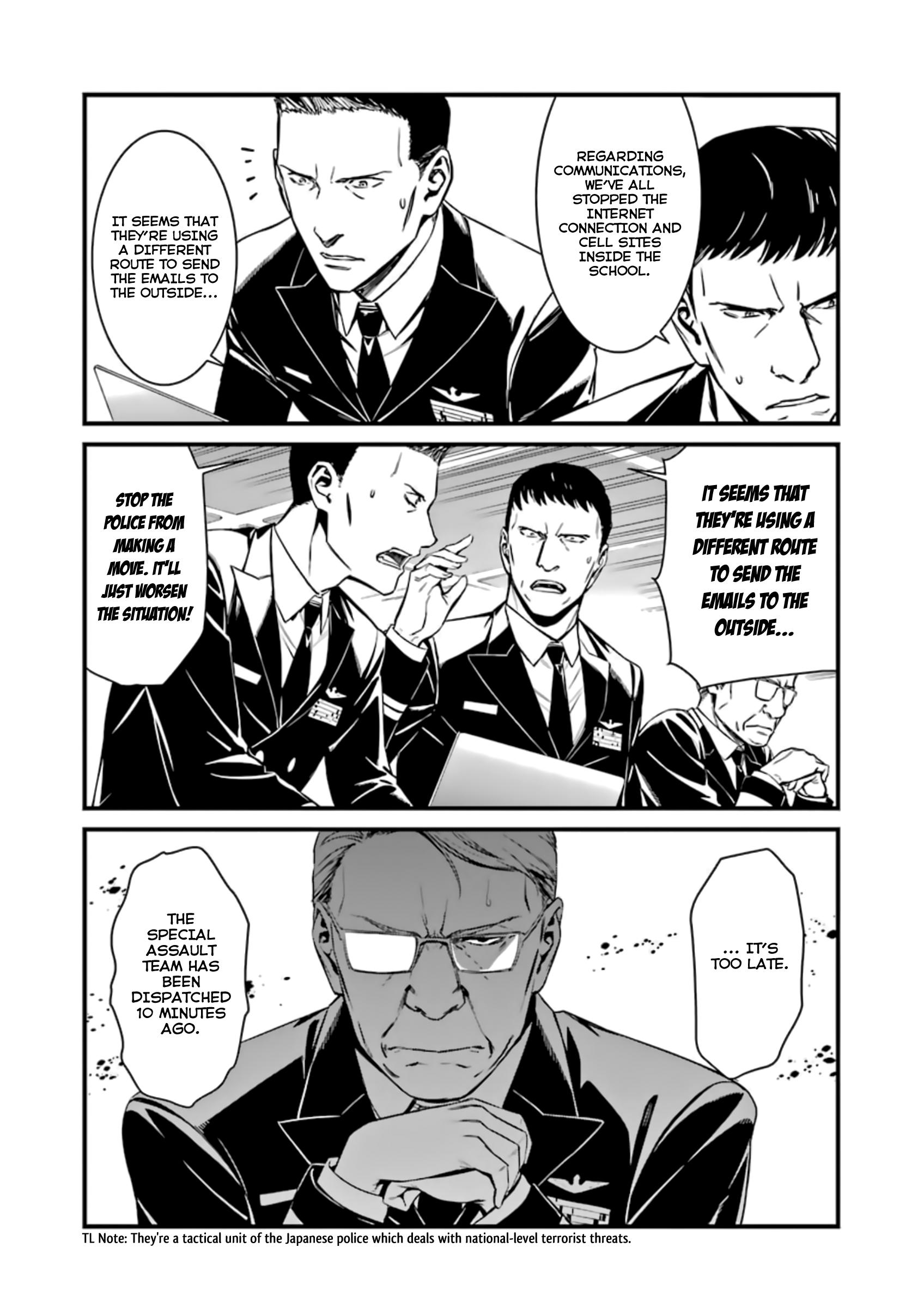 Kimi Shi Ni Tamafu Koto Nakare Chapter 33 #14