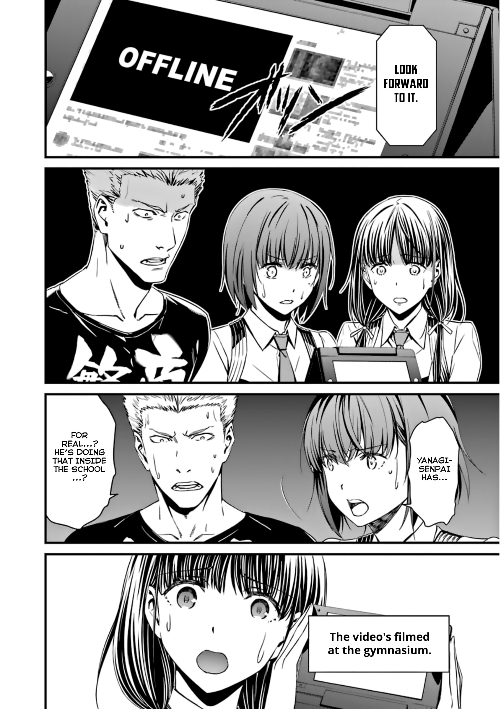 Kimi Shi Ni Tamafu Koto Nakare Chapter 33 #27