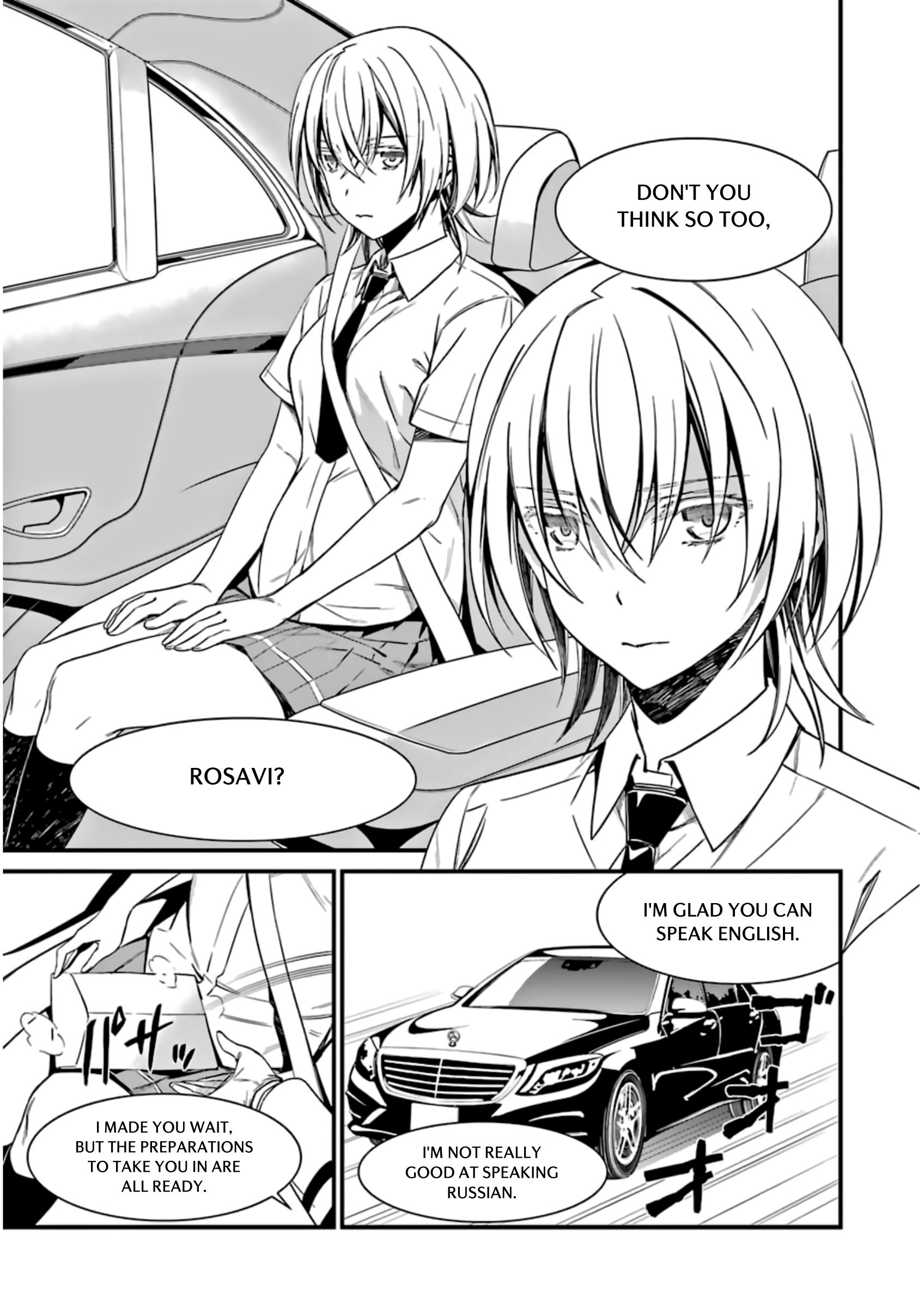 Kimi Shi Ni Tamafu Koto Nakare Chapter 29 #12