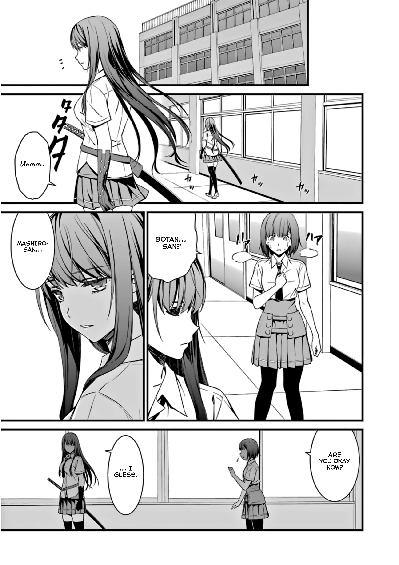 Kimi Shi Ni Tamafu Koto Nakare Chapter 29 #16