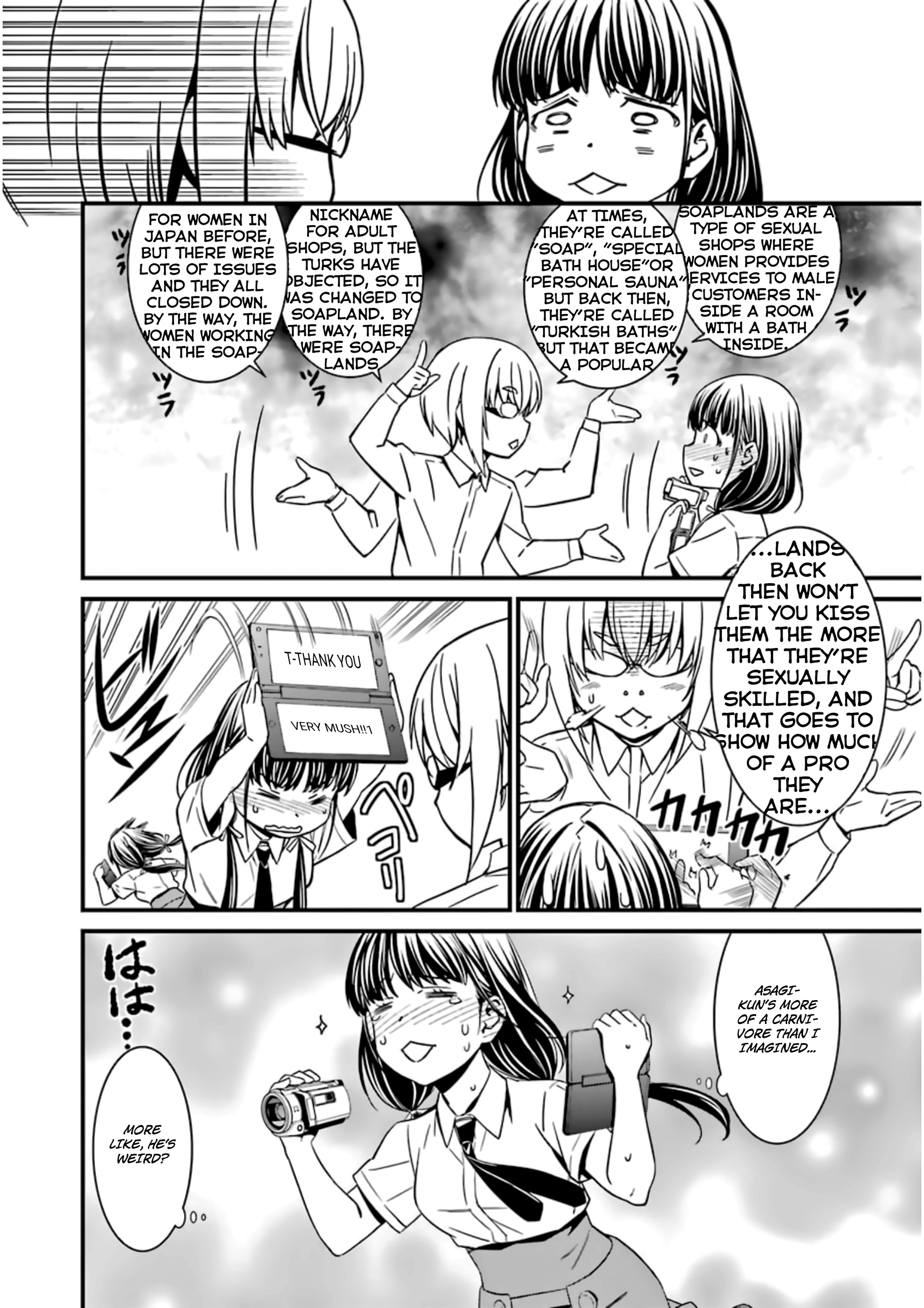 Kimi Shi Ni Tamafu Koto Nakare Chapter 28 #14