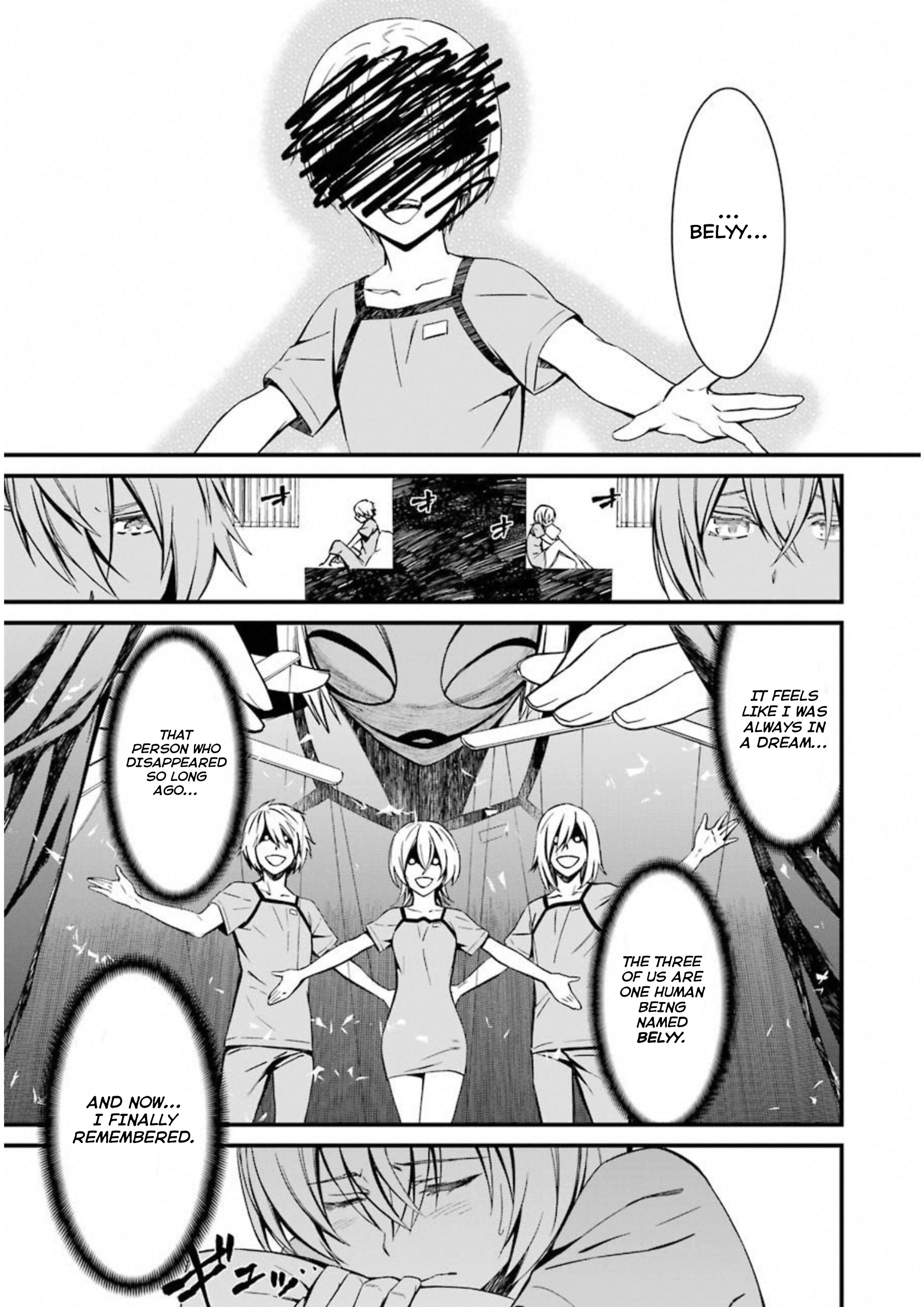 Kimi Shi Ni Tamafu Koto Nakare Chapter 26 #9