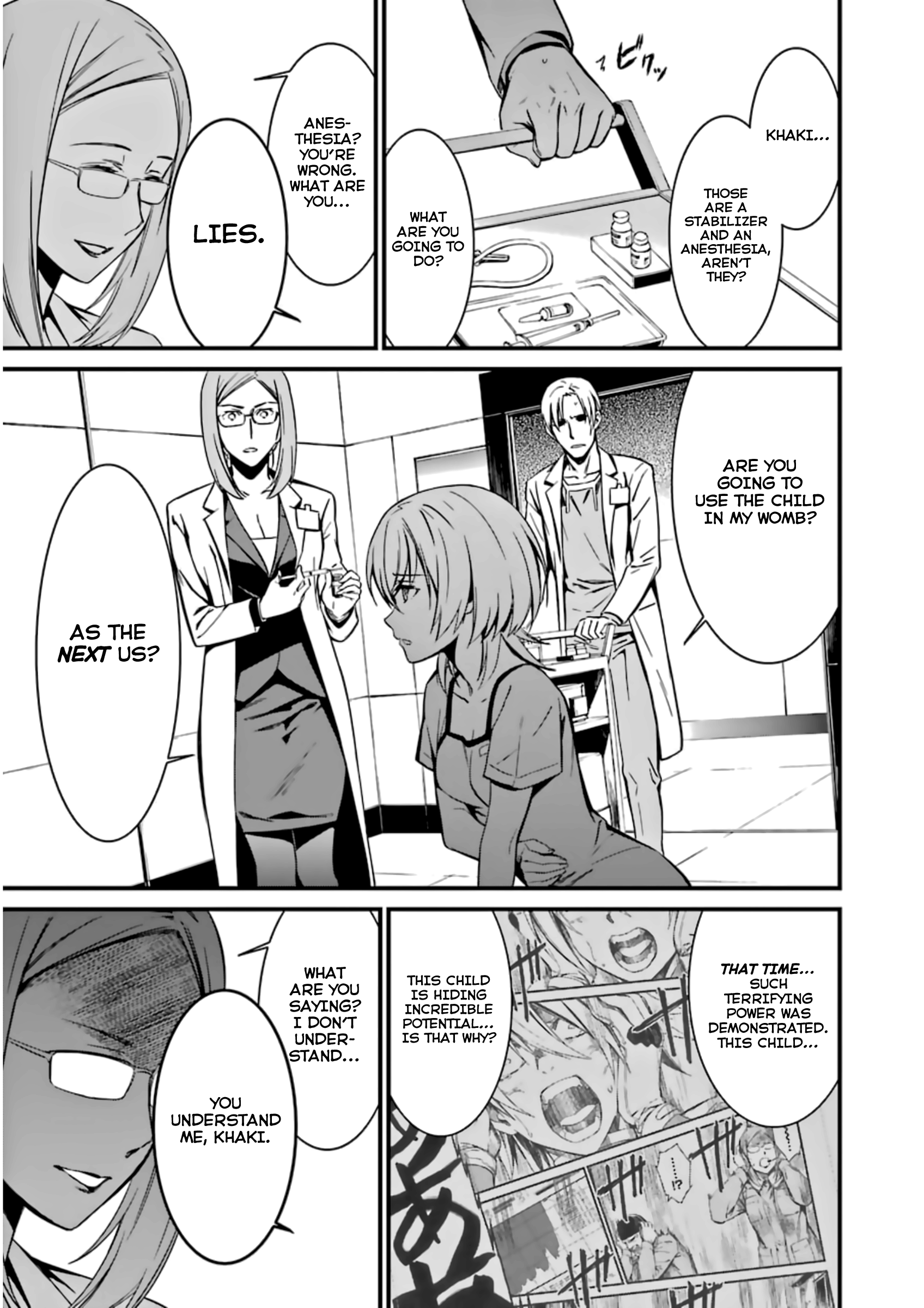 Kimi Shi Ni Tamafu Koto Nakare Chapter 26 #19