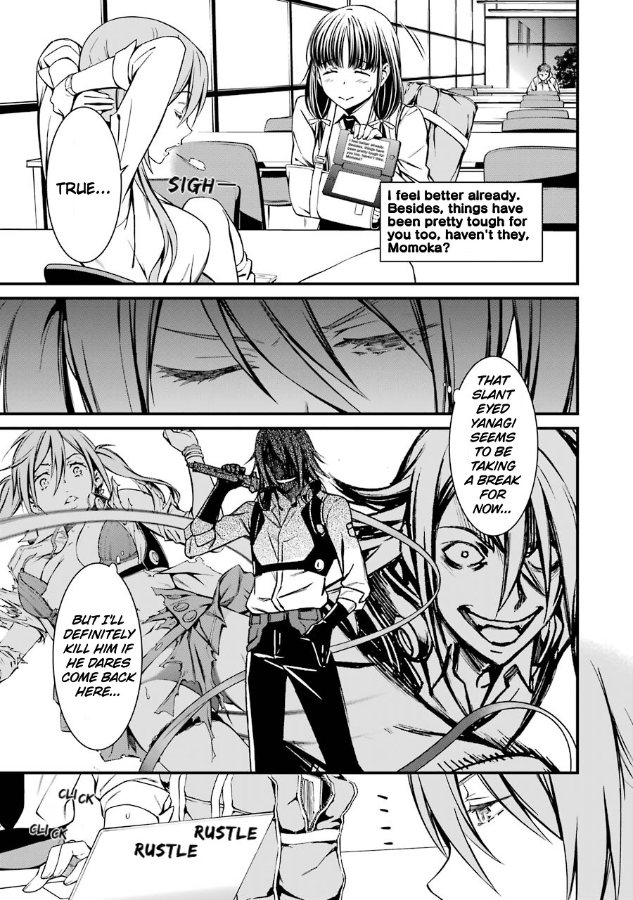 Kimi Shi Ni Tamafu Koto Nakare Chapter 22 #8