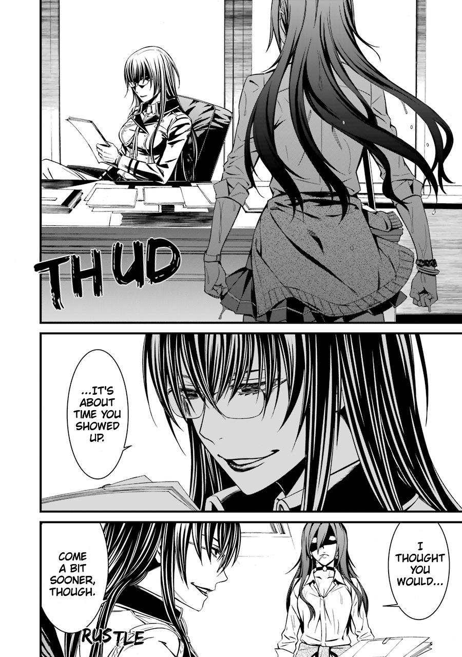 Kimi Shi Ni Tamafu Koto Nakare Chapter 22 #25