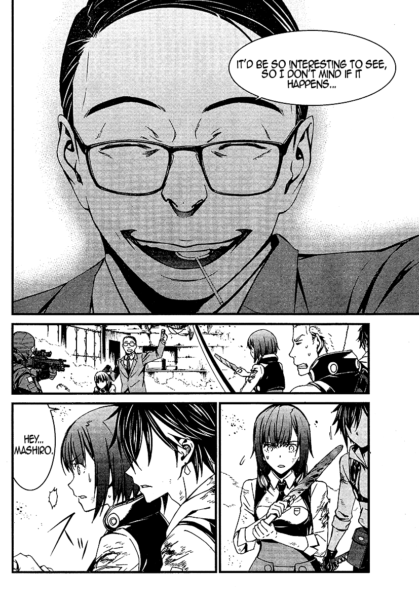 Kimi Shi Ni Tamafu Koto Nakare Chapter 20 #10