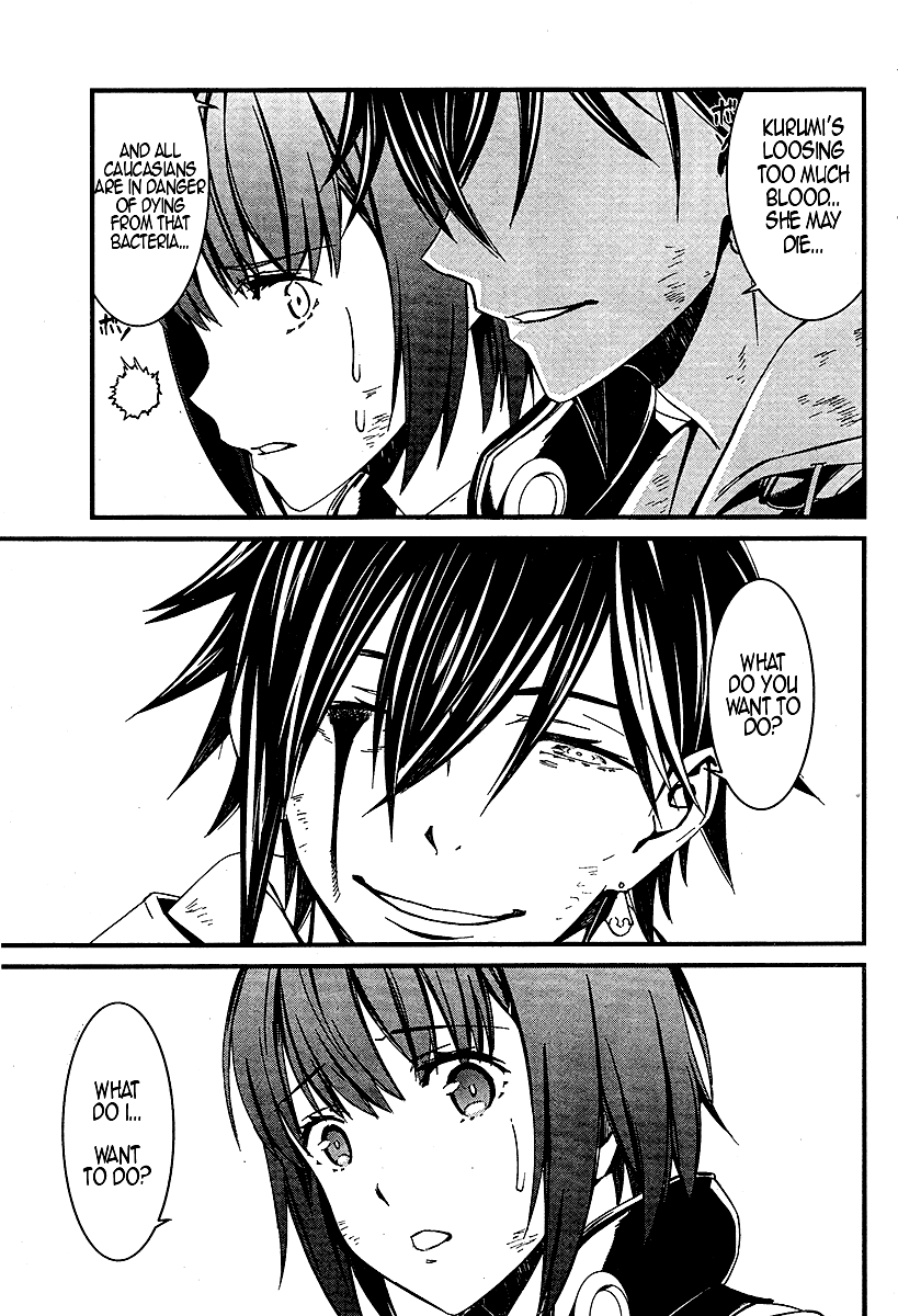 Kimi Shi Ni Tamafu Koto Nakare Chapter 20 #11