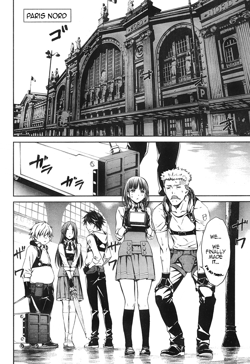 Kimi Shi Ni Tamafu Koto Nakare Chapter 14 #18