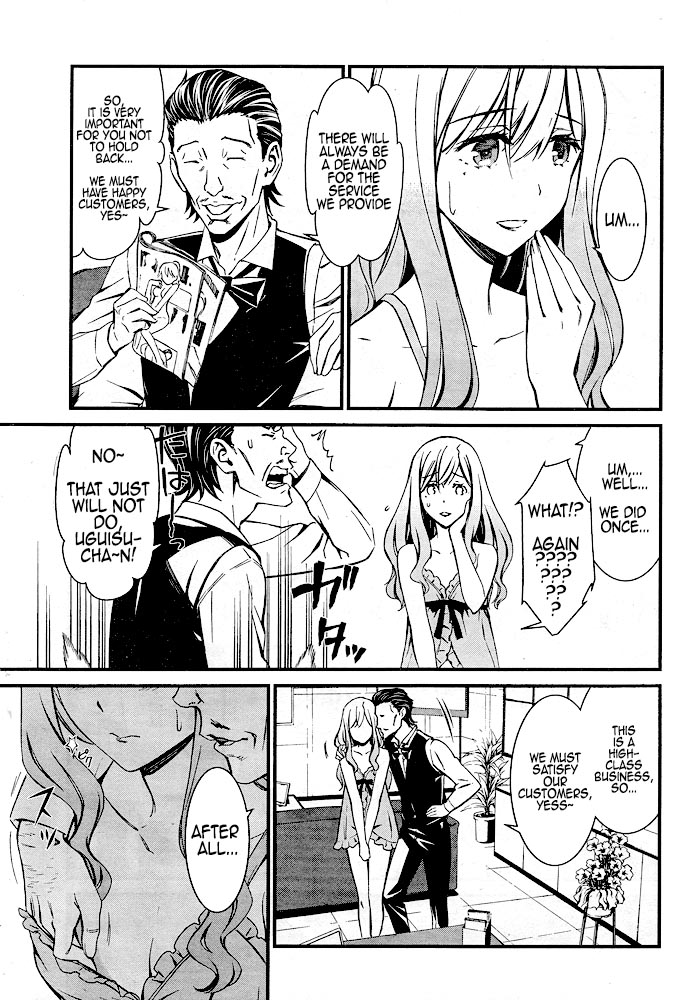 Kimi Shi Ni Tamafu Koto Nakare Chapter 12 #14