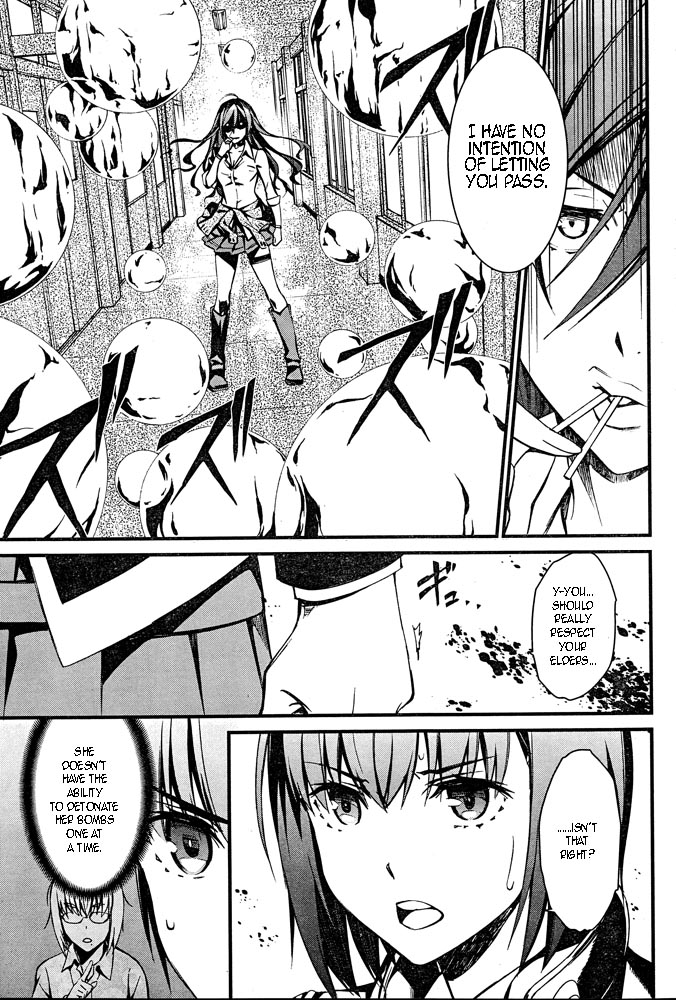 Kimi Shi Ni Tamafu Koto Nakare Chapter 10 #4