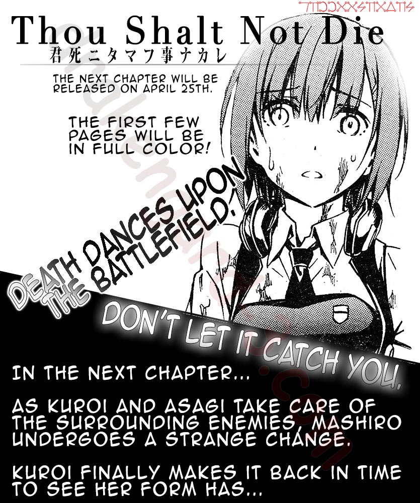 Kimi Shi Ni Tamafu Koto Nakare Chapter 4 #31