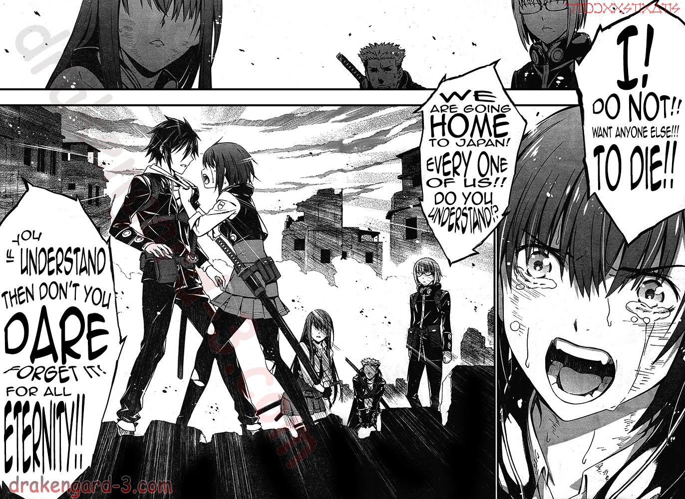 Kimi Shi Ni Tamafu Koto Nakare Chapter 3 #31