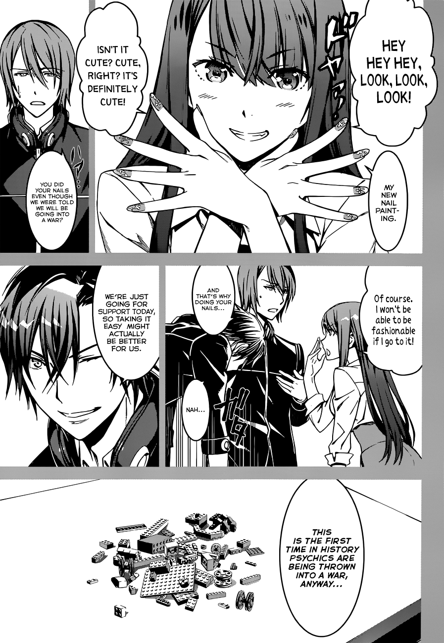 Kimi Shi Ni Tamafu Koto Nakare Chapter 0 #3