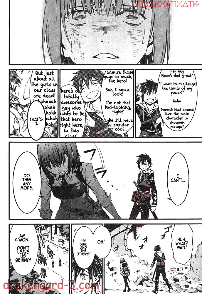 Kimi Shi Ni Tamafu Koto Nakare Chapter 2 #41