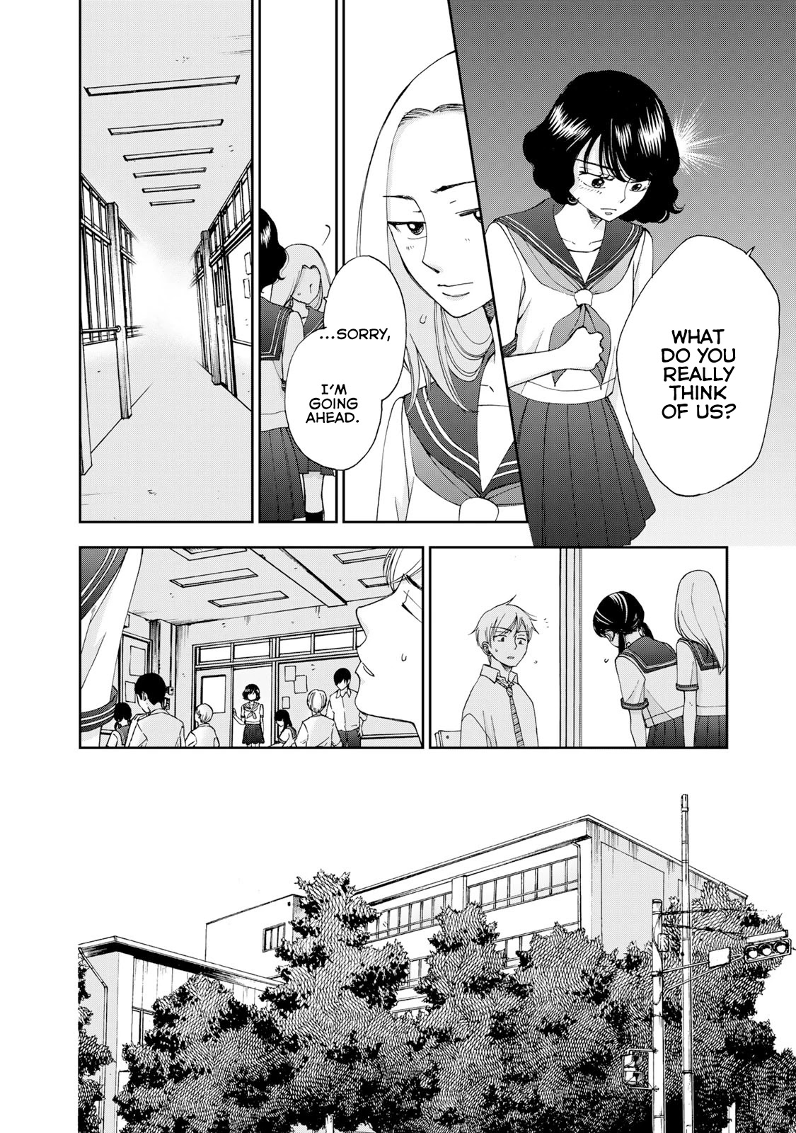 Naraku No Futari Chapter 17 #5