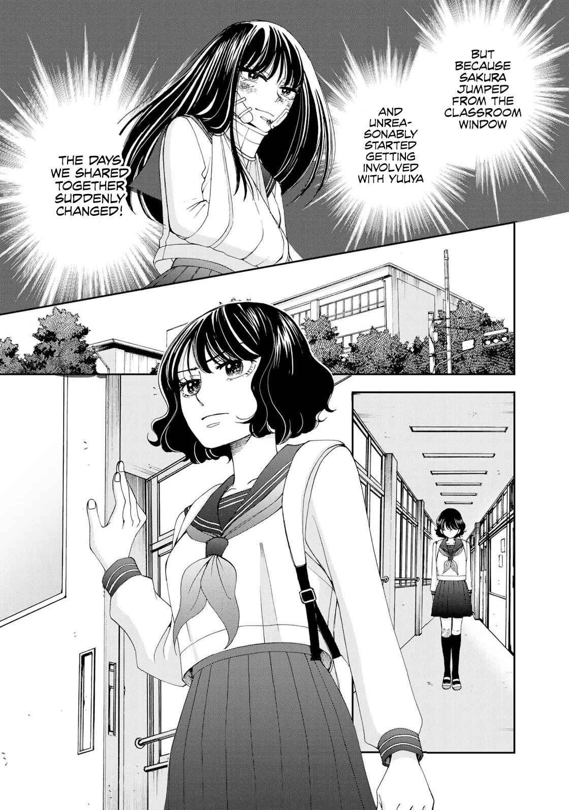 Naraku No Futari Chapter 14 #3